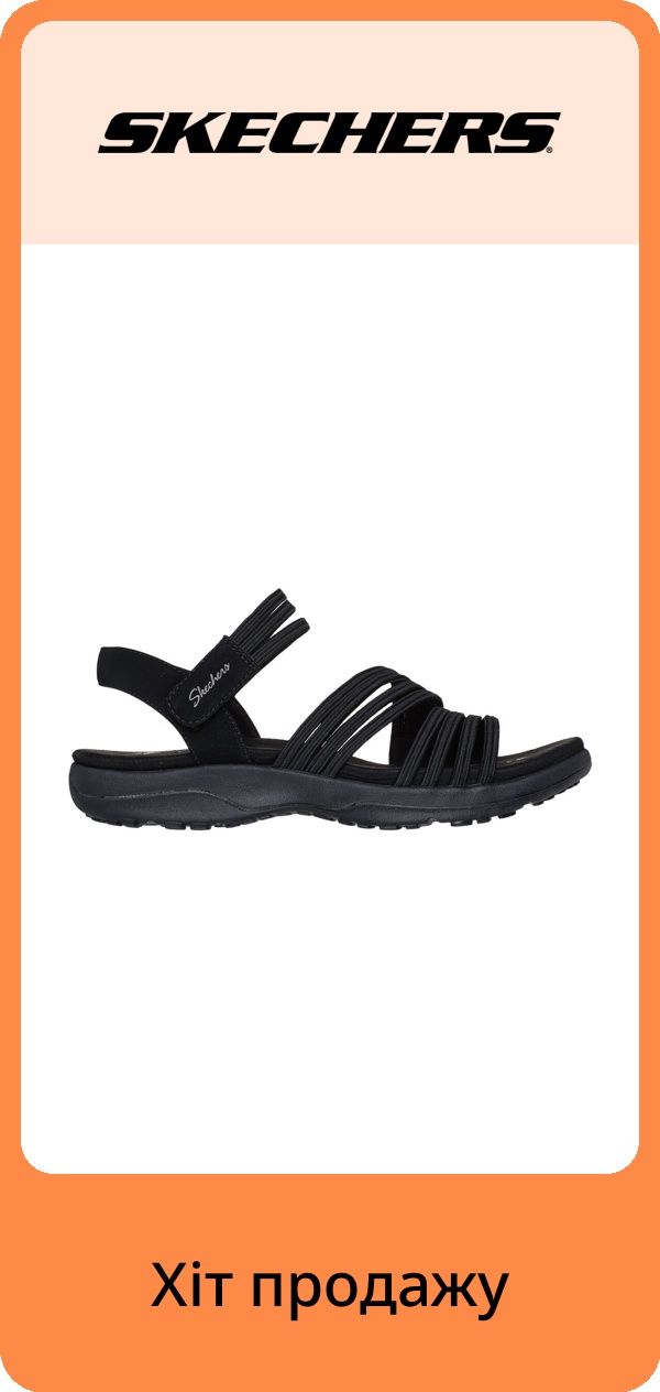 PIM_brandsliderwidget_non eu full size brands_trendyol-collection_Women