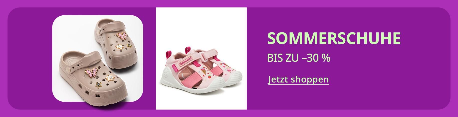 DSBoutiques_bannerListing_dekids_3_de-AT_de-DE_Summer Shoes