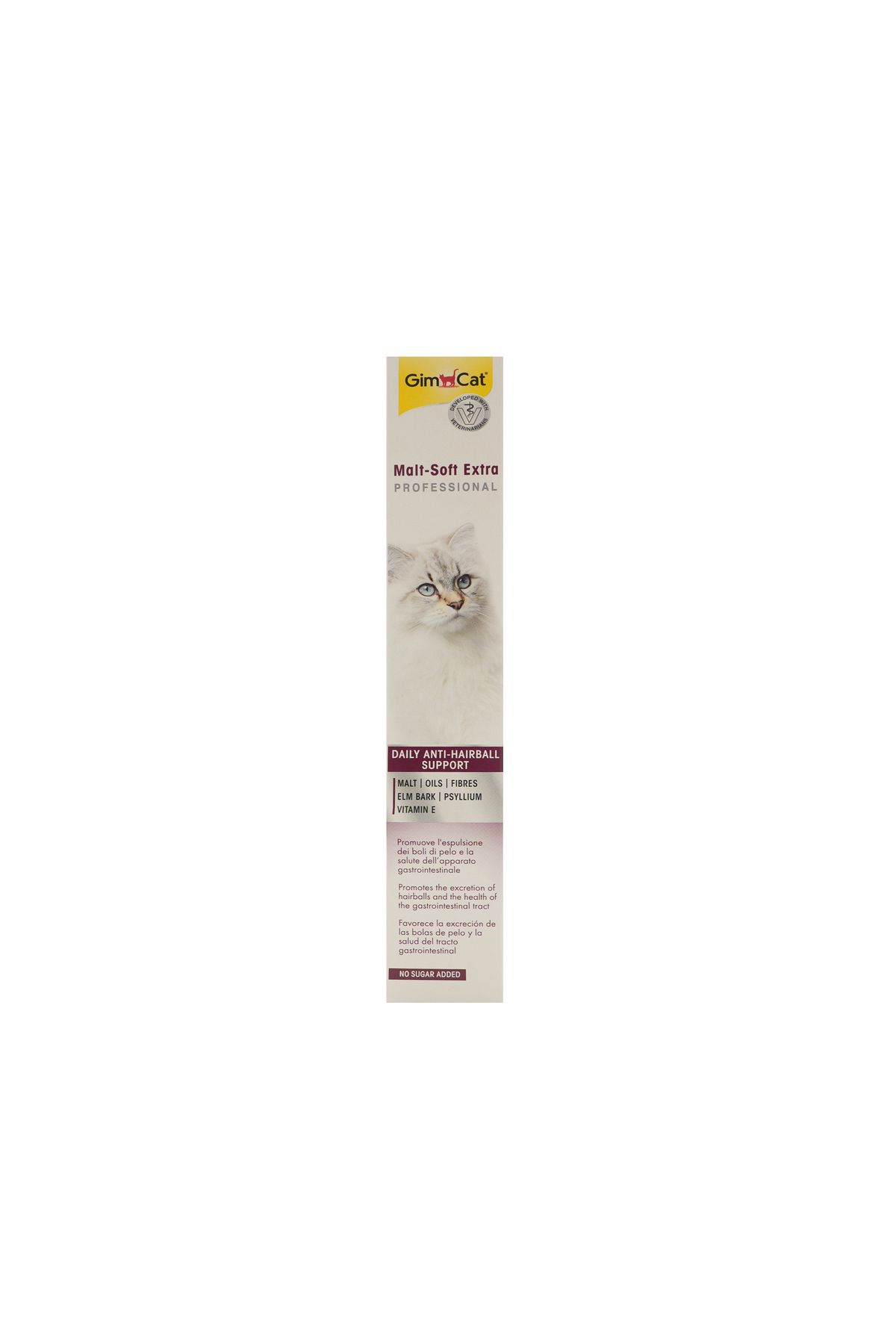 Gimcat Malt-Soft Extra Professional – Tüy Yumağı Önleyici Kedi Macunu – 100 g