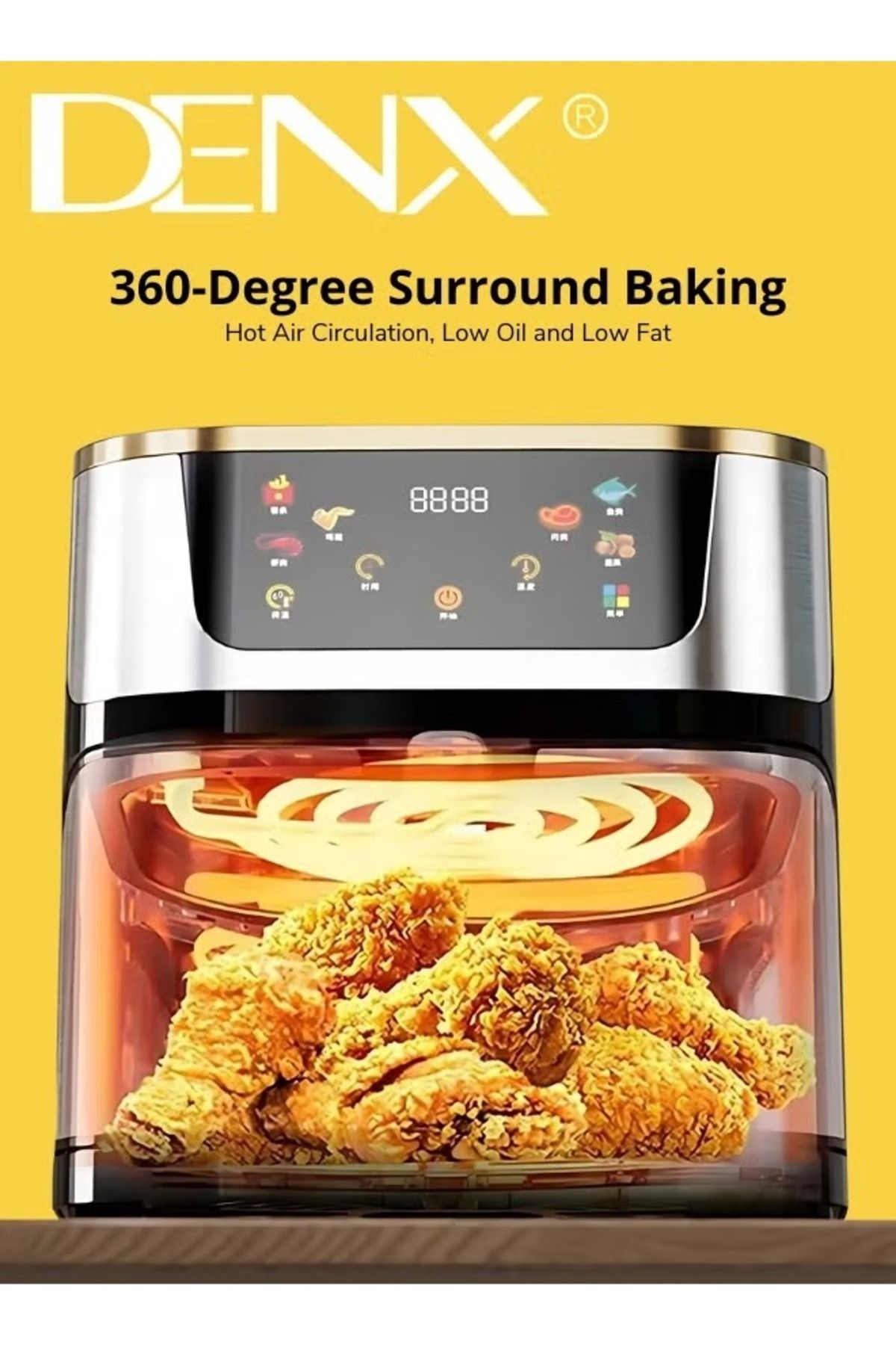 Denx-DX3409 مقلاة هوائية ذكية متعددة الوظائف، سعة 8 لتر، شاشة لمس ملونة، قوة 1800 واط 3