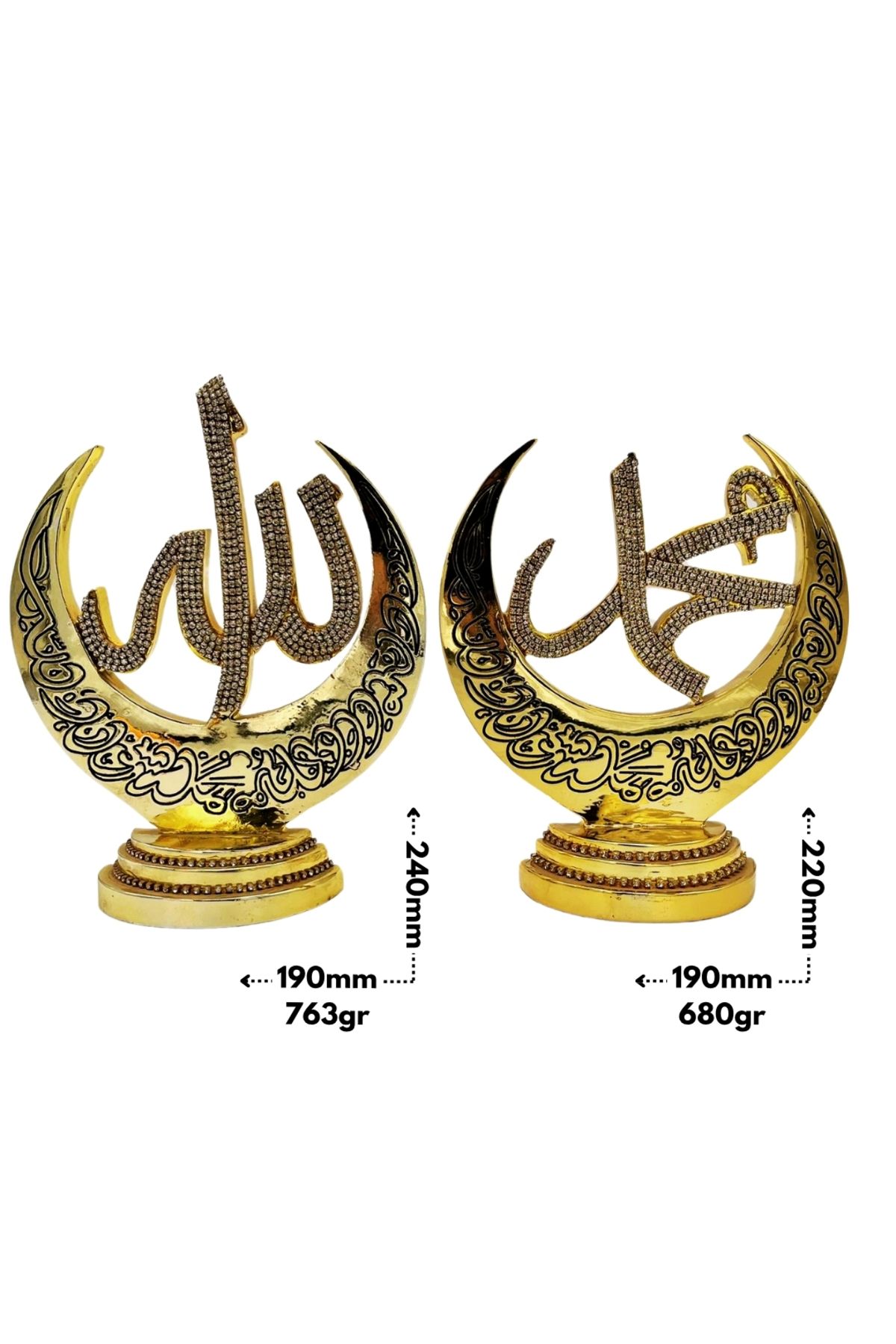 My Real Kutulu Allah-Muhammed-Hilal Dekoratif Biblo Gold Renk