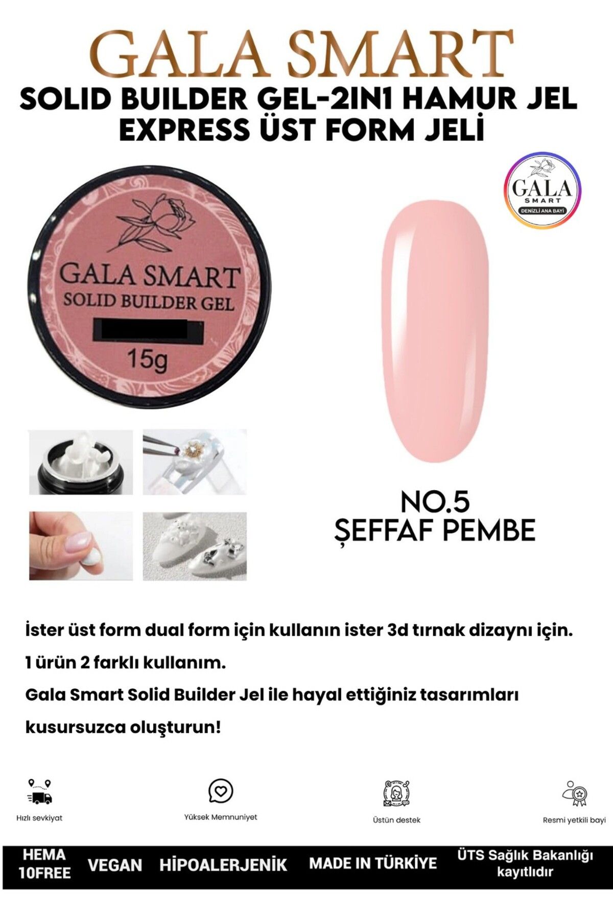 gala smart Solid Builder Jel 15 GR