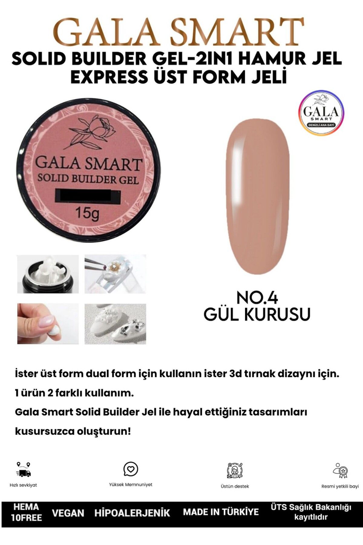 gala smart Solid Builder Jel 15 GR