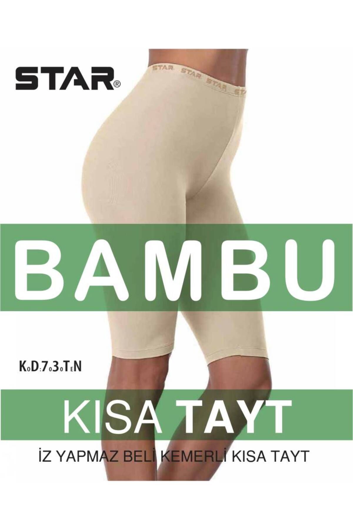 Star KADIN TEN ORGANİK BAMBU DİZ ÜSTÜ KISA TAYT