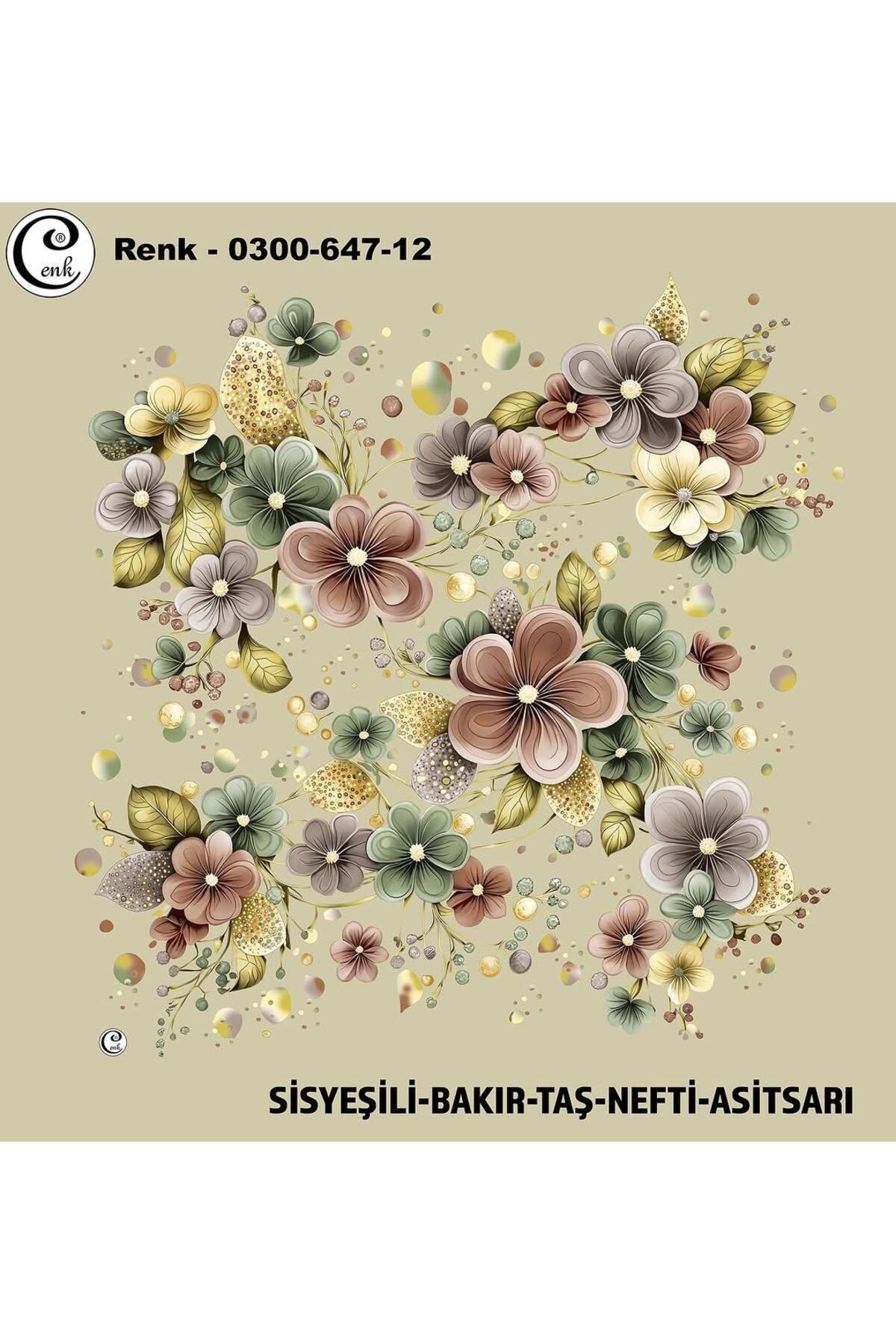 Cenk Desenli Oyalık Yazma - 0300-647