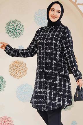 Neva Style Desenli Siyah Tesettür Tunik 11717S