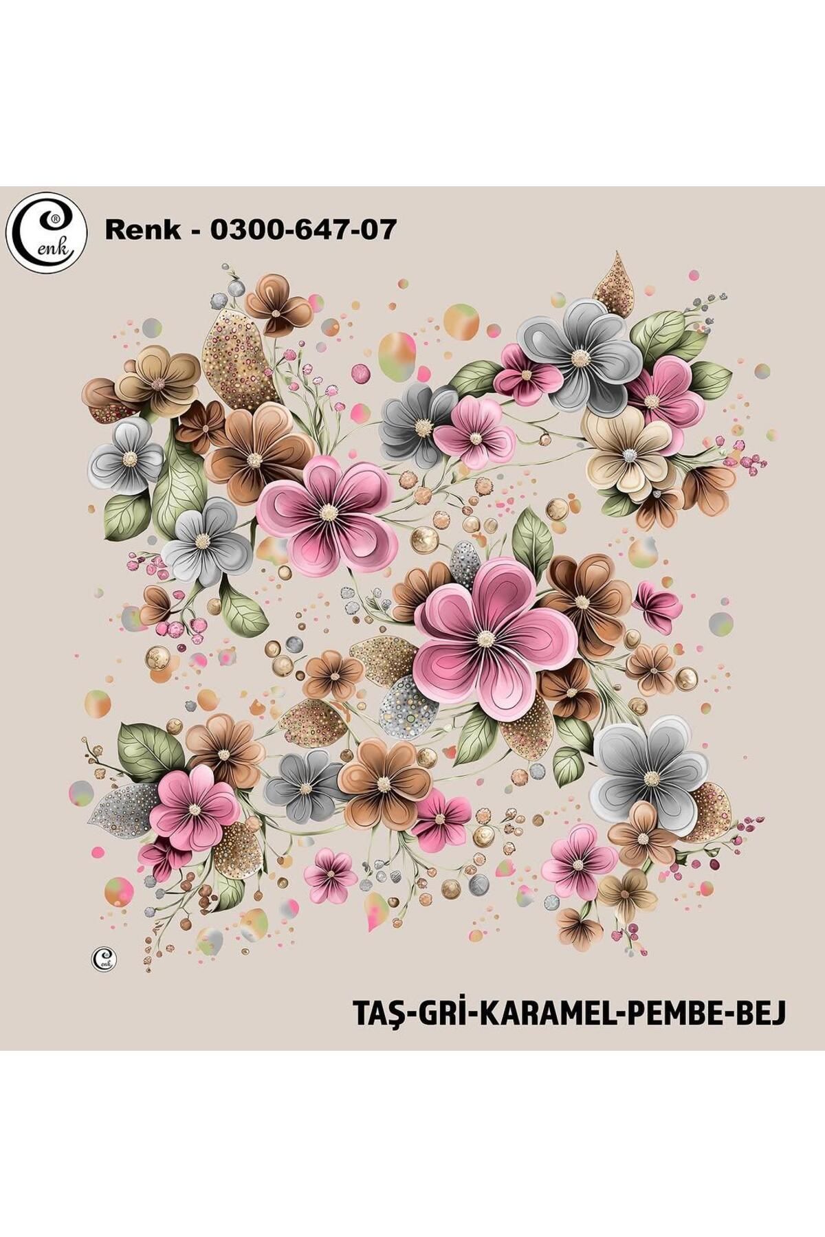 Cenk Desenli Oyalık Yazma - 0300-647