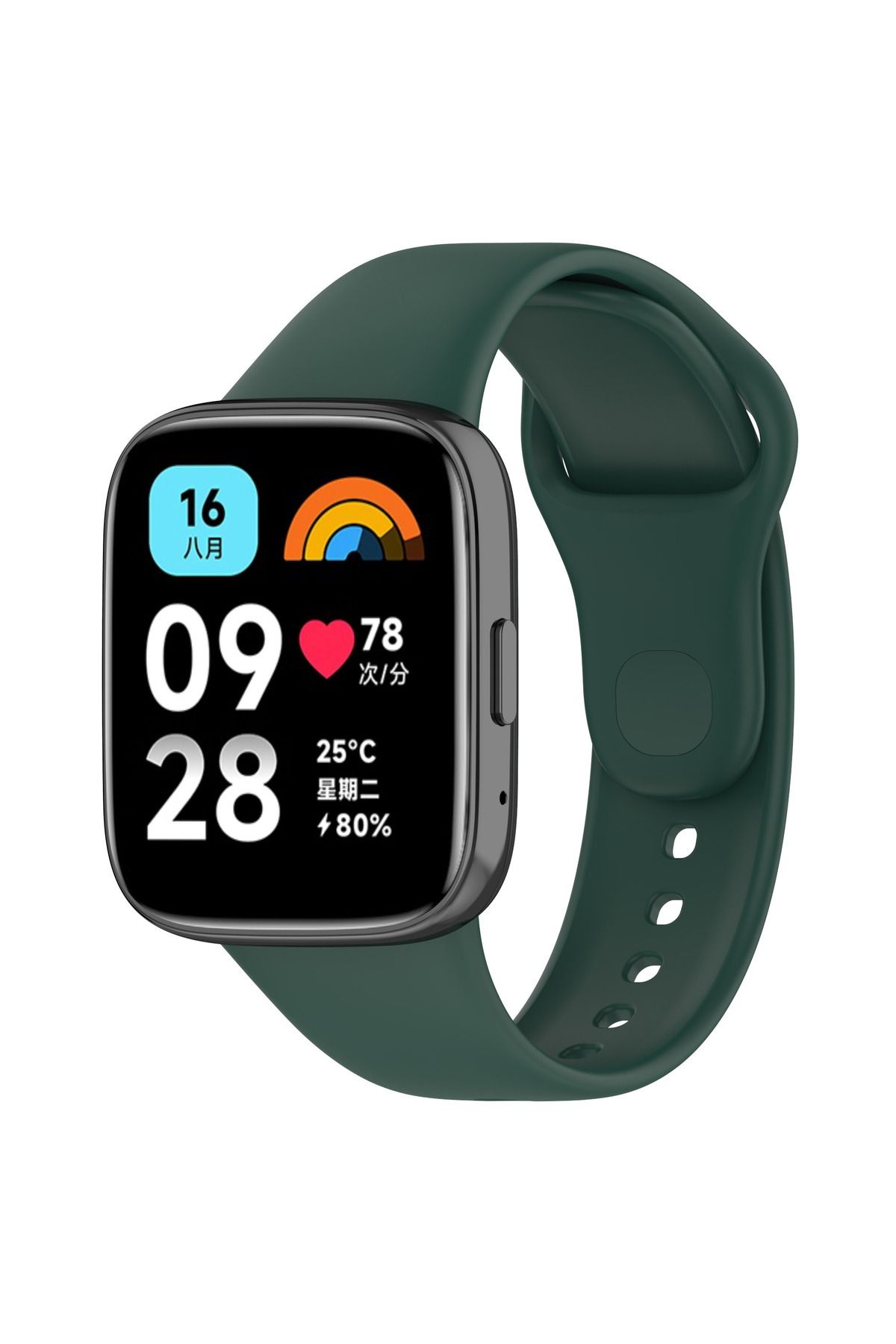 System Com Xiaomi Redmi Watch 3 Active Uyumlu Klasik SYS Kordon-Koyu Yeşil