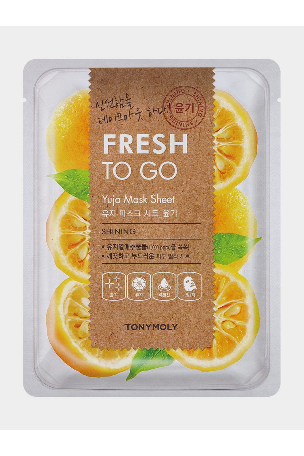 TONYMOLY-Fresh To Go Yuja Mask Sheet 1