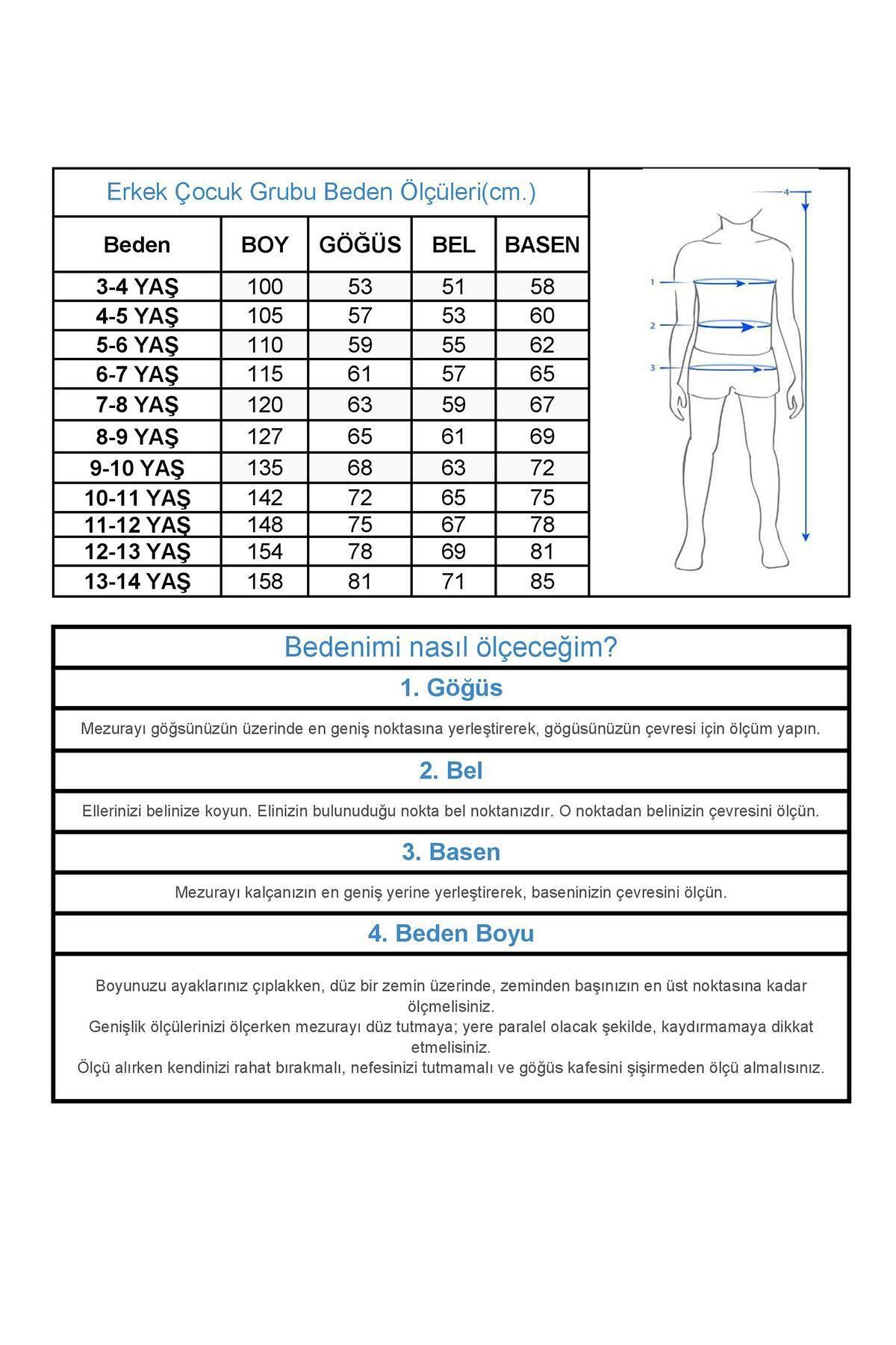 Mckanzie-1385-2 Waiter Pants - Elastic Waist String Pft (5-8 Years) 4