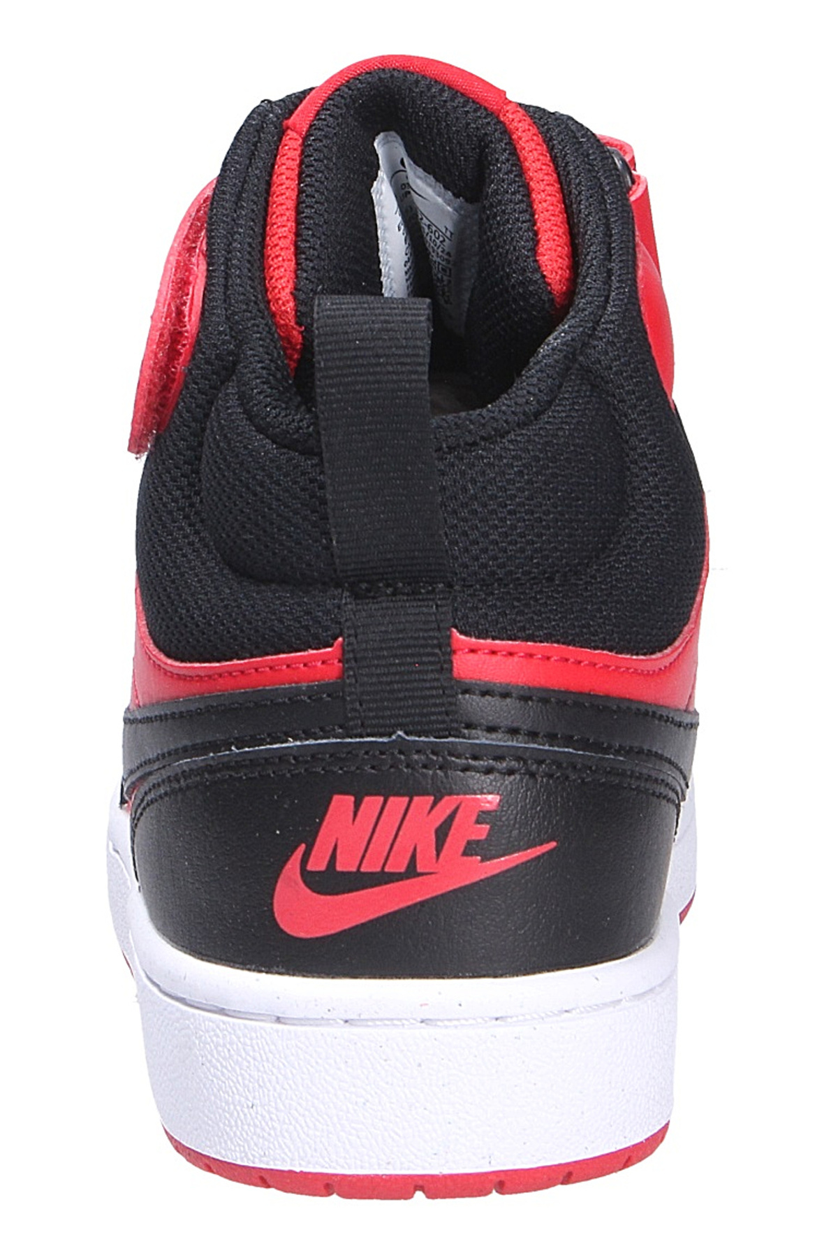 Nike-Halbschuh Court Borough Mid 7