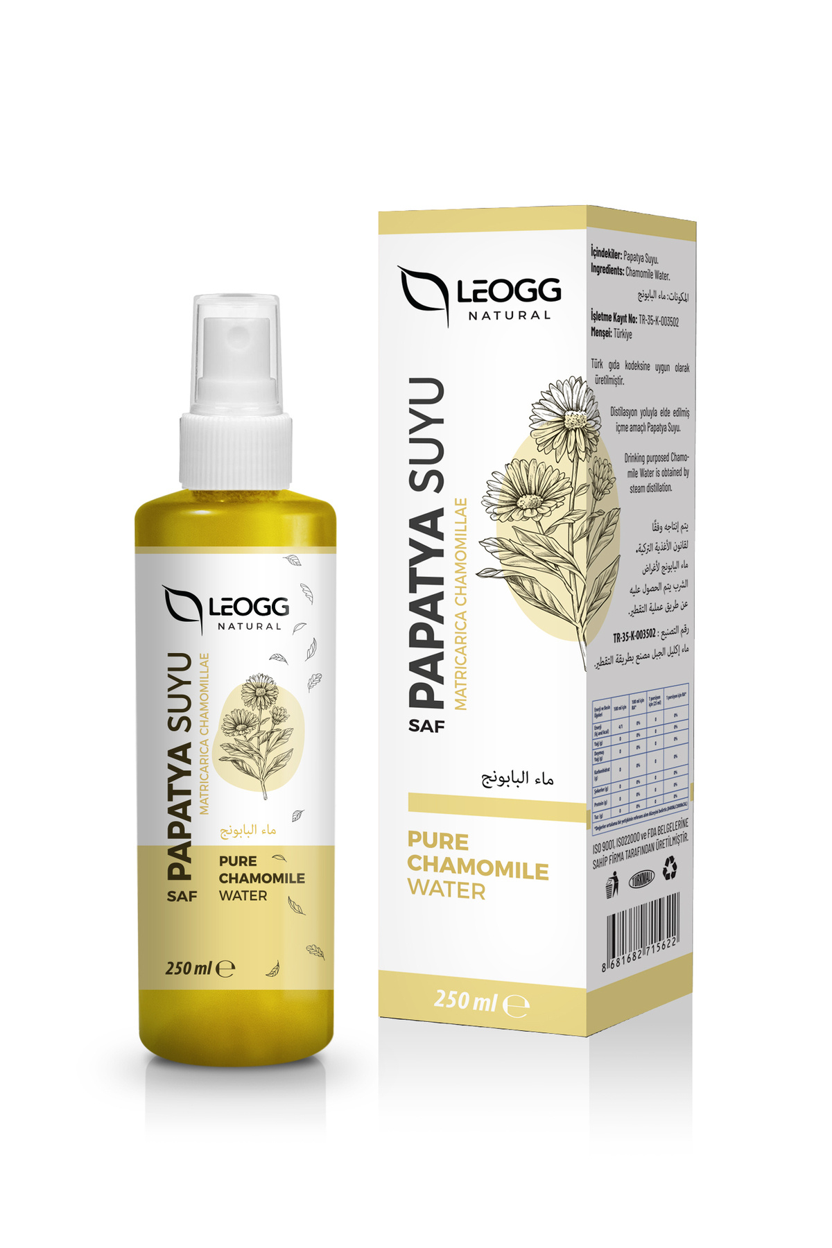 Papatya Suyu 250 ml %100 Saf ve Doğal Rahatlatıcı ve Nemlendirici Saç Açıcı Tonik — Leogg Natural Papatya Suyu — تصویر 3 از 8