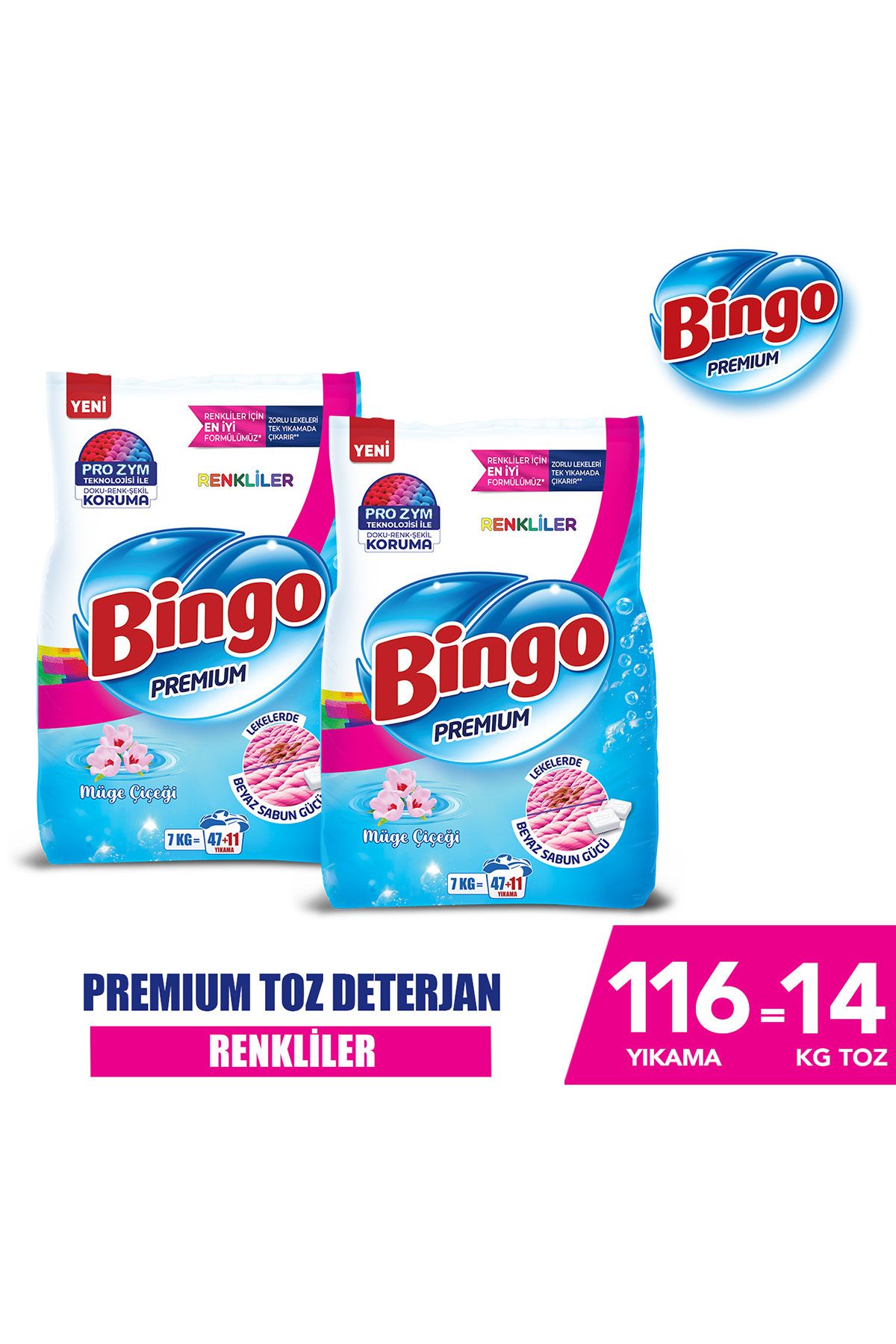 Premium Toz Çamaşır Deterjanı 7 Kg Renkli 2'li