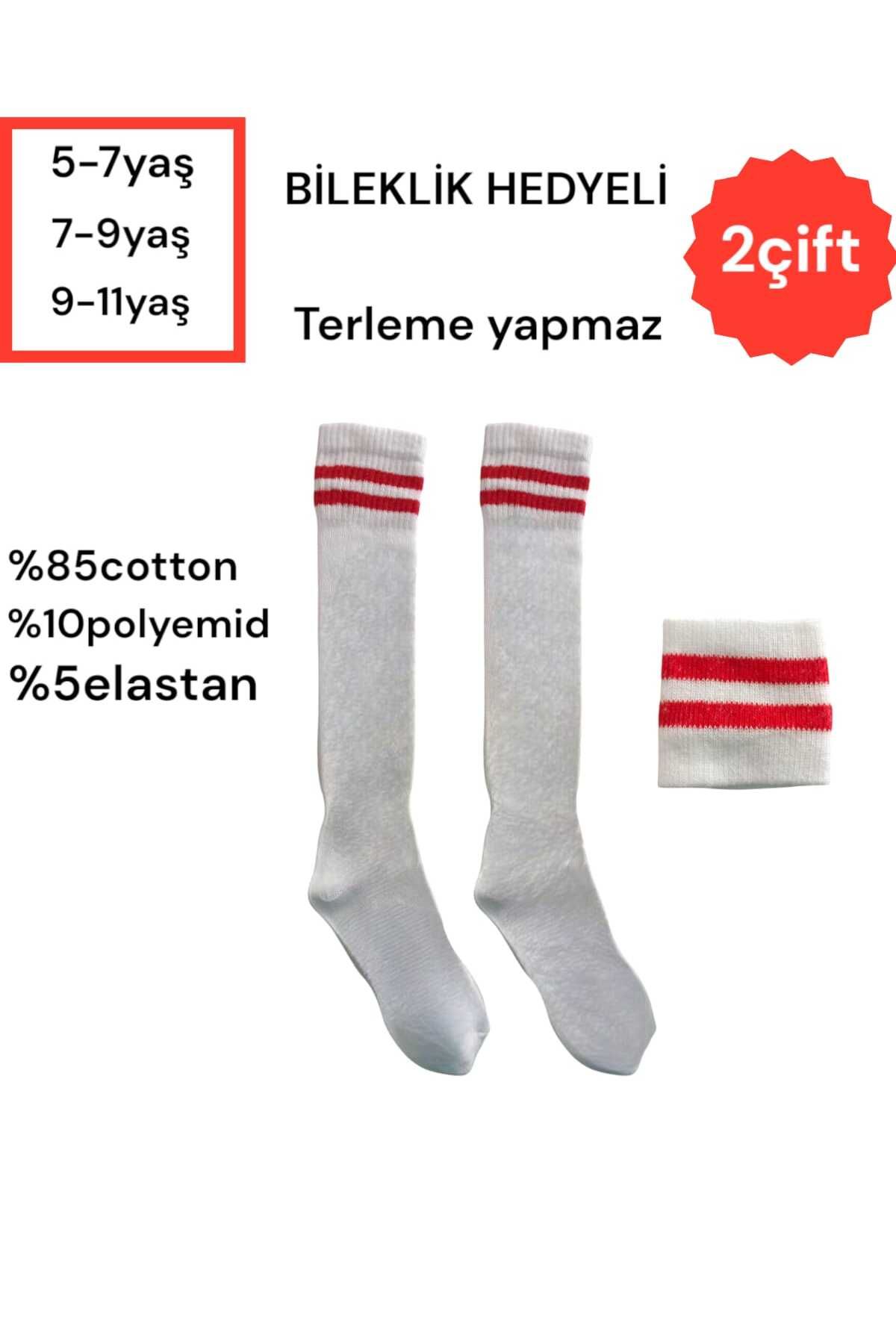 HAYEL 2 Çift Çok Renkli Çemberli Unisex Kız Erkek Çocuk Futbol Halı Saha Maç Çorabı Tozluk Spor Taraftar
