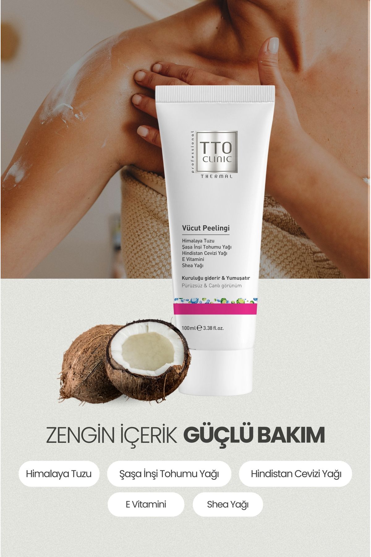 اسکراب بدن لایه برداری CLINUC بمب رطوبت 100 میل Tto