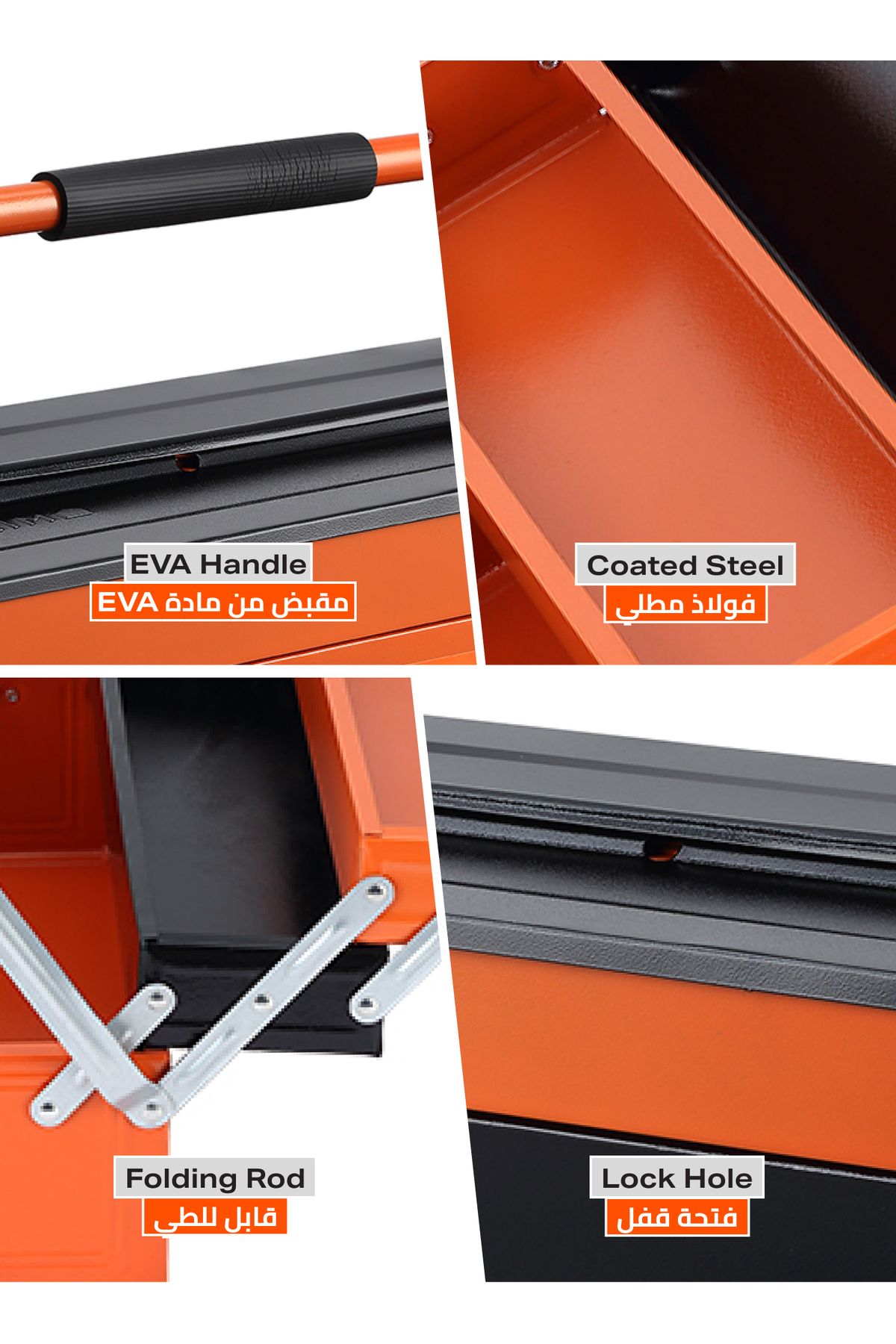 Lawazim-Metal Toolbox 3-Layer 5-Tray -20inch (53cm)- Durable Single Handle Large Capacity Portable 4