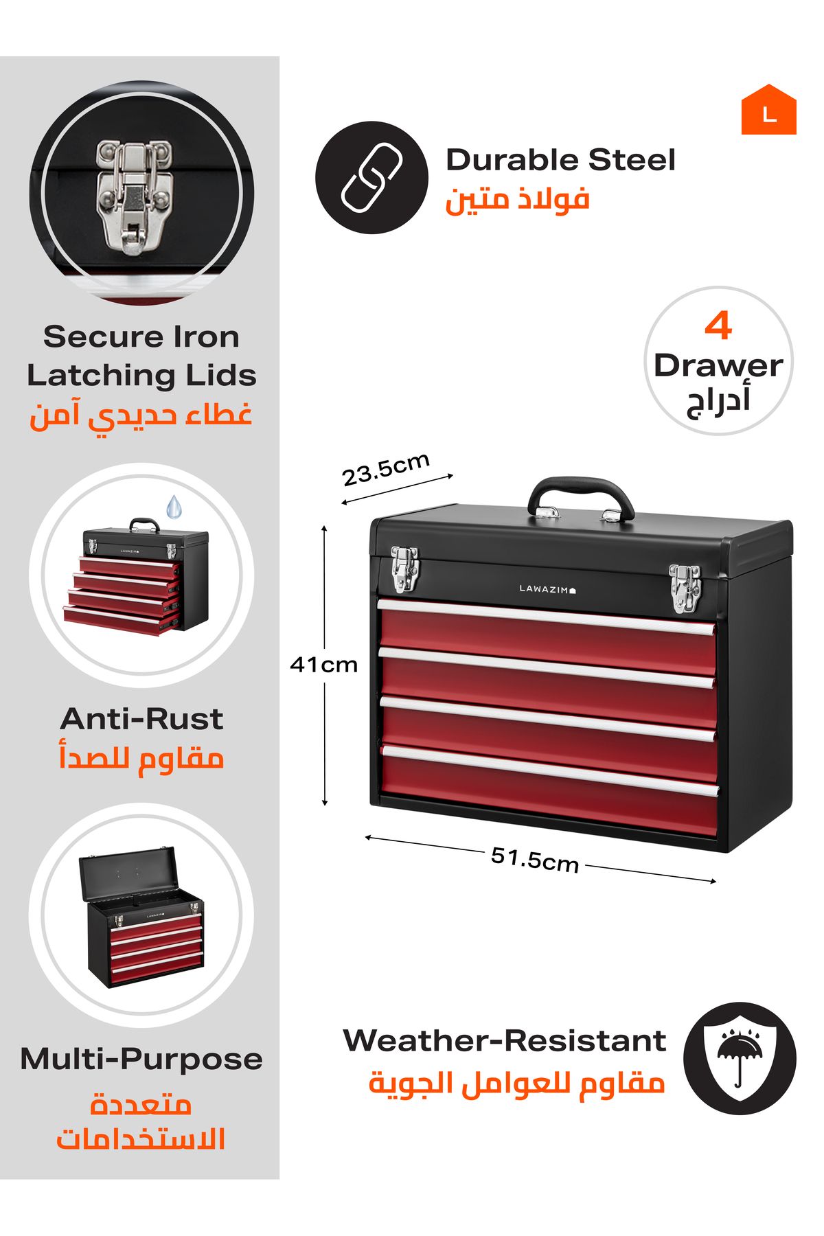 Lawazim-4-Drawers Tool Box with Handle -Black- Portable Tool Storage Box with Secure Latches 2