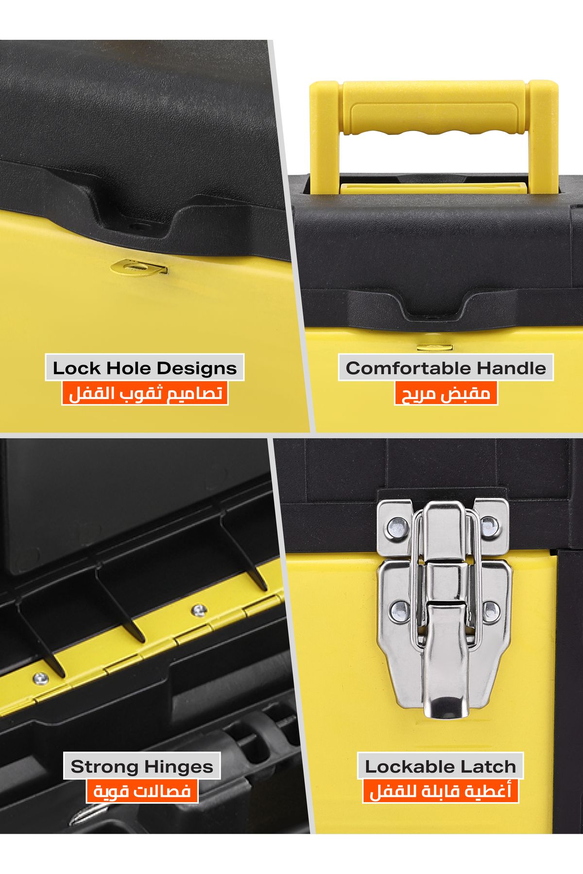 Lawazim-Tool Box with Iron Latches -14inch- Durable and Portable Toolbox with Removable Tray 4