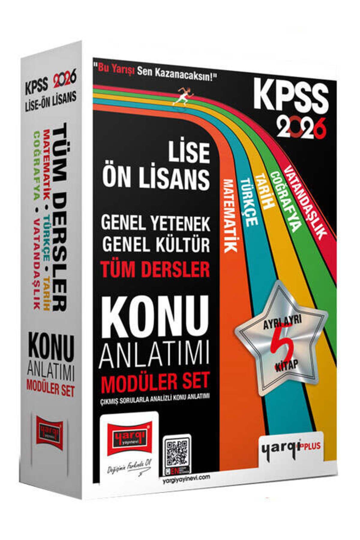 Yargı Yayınları Yargı Yayınları 2026 KPSS Lise Ön Lisans GK-GY Tüm Dersler Konu Anlatımı Modüler Set (5 Kitap)