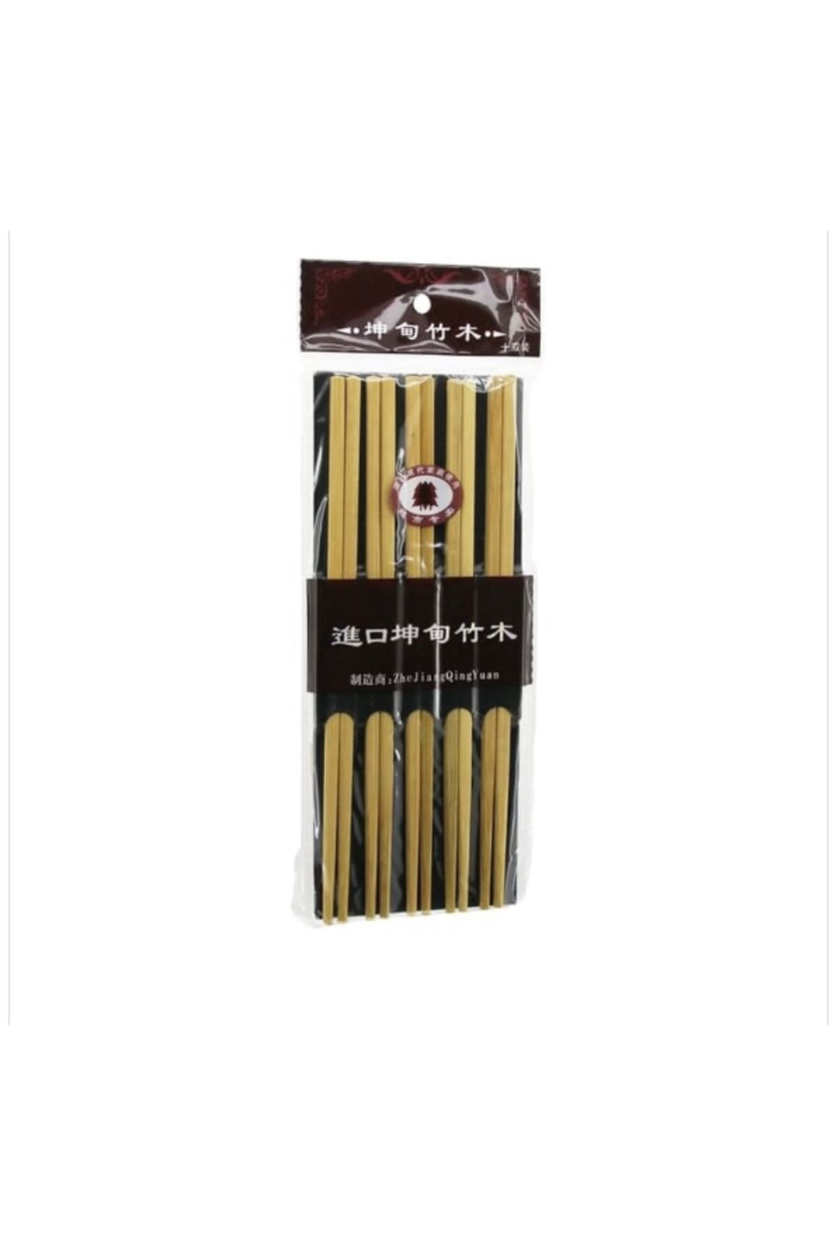 abnturk 20 Adet (10 Adet) Yıkanabilir Kore Çin Bambu Yemek Çubuğu Sushi Çubuğu