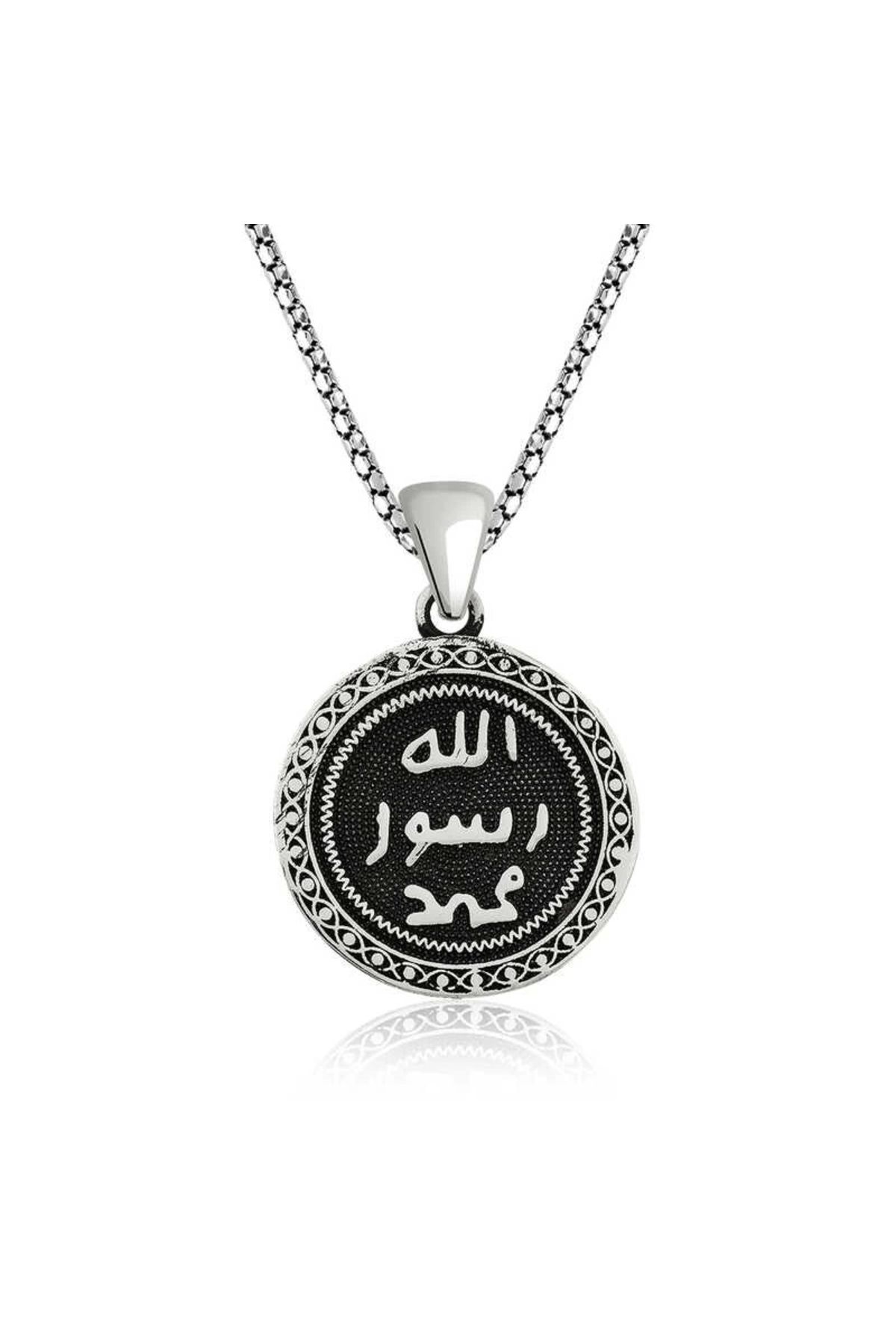 Gumush Gümüş Mühr-ü Şerif Kolye