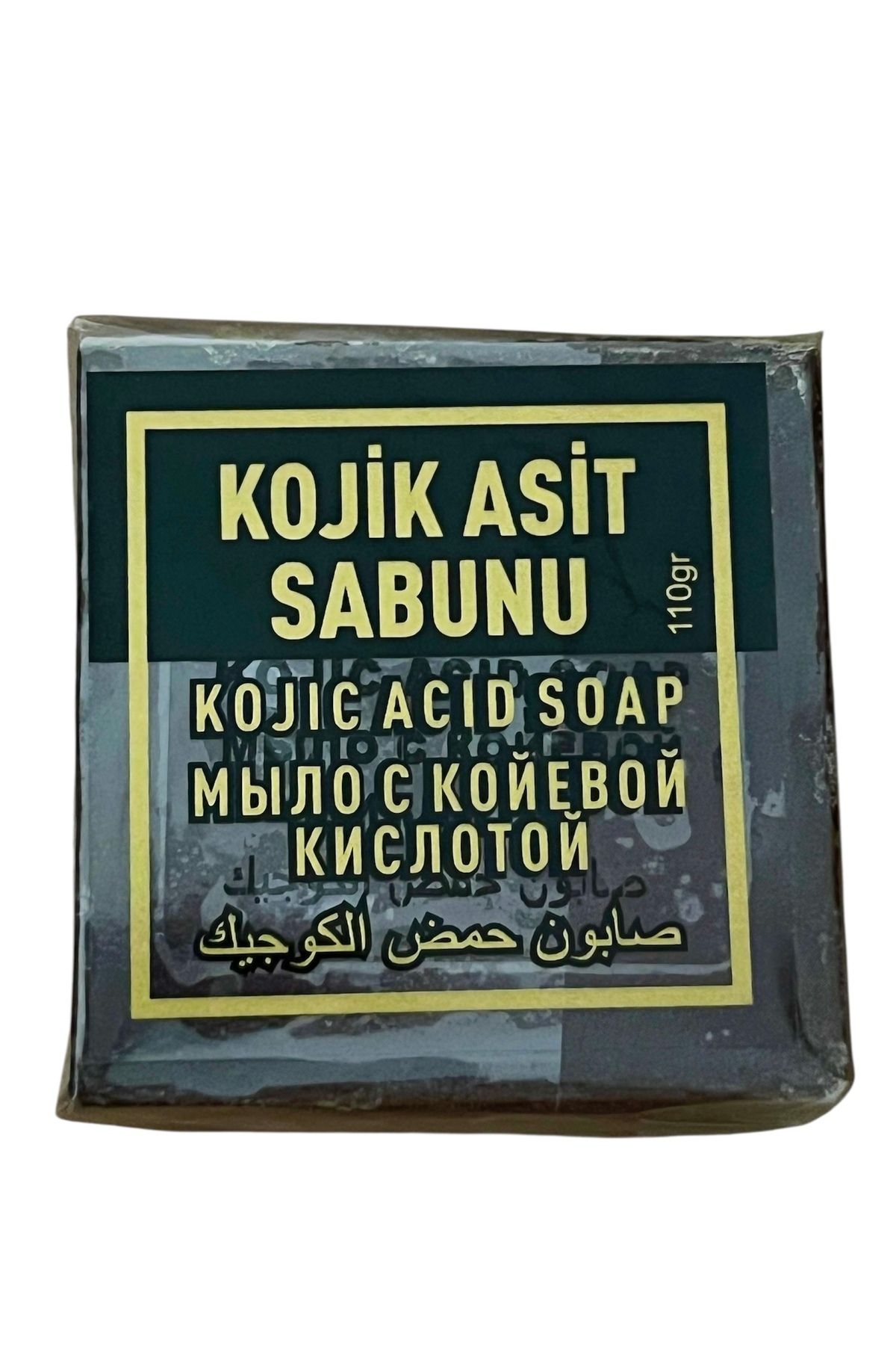 Home Kojik Asit Sabunu, Kojic Asid Soap, Sabun