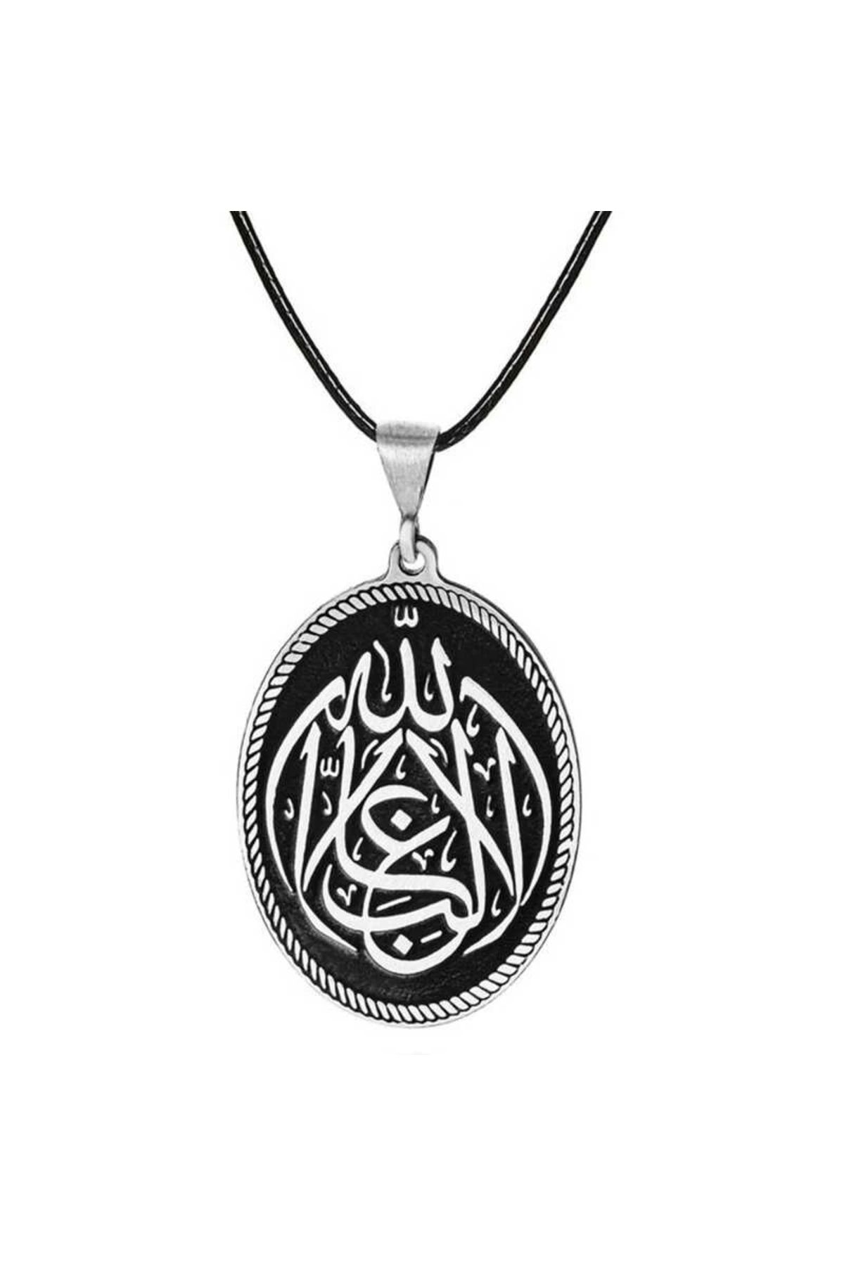 Gumush Gümüş La Galiba İllallah Yazılı Gümüş Kolye