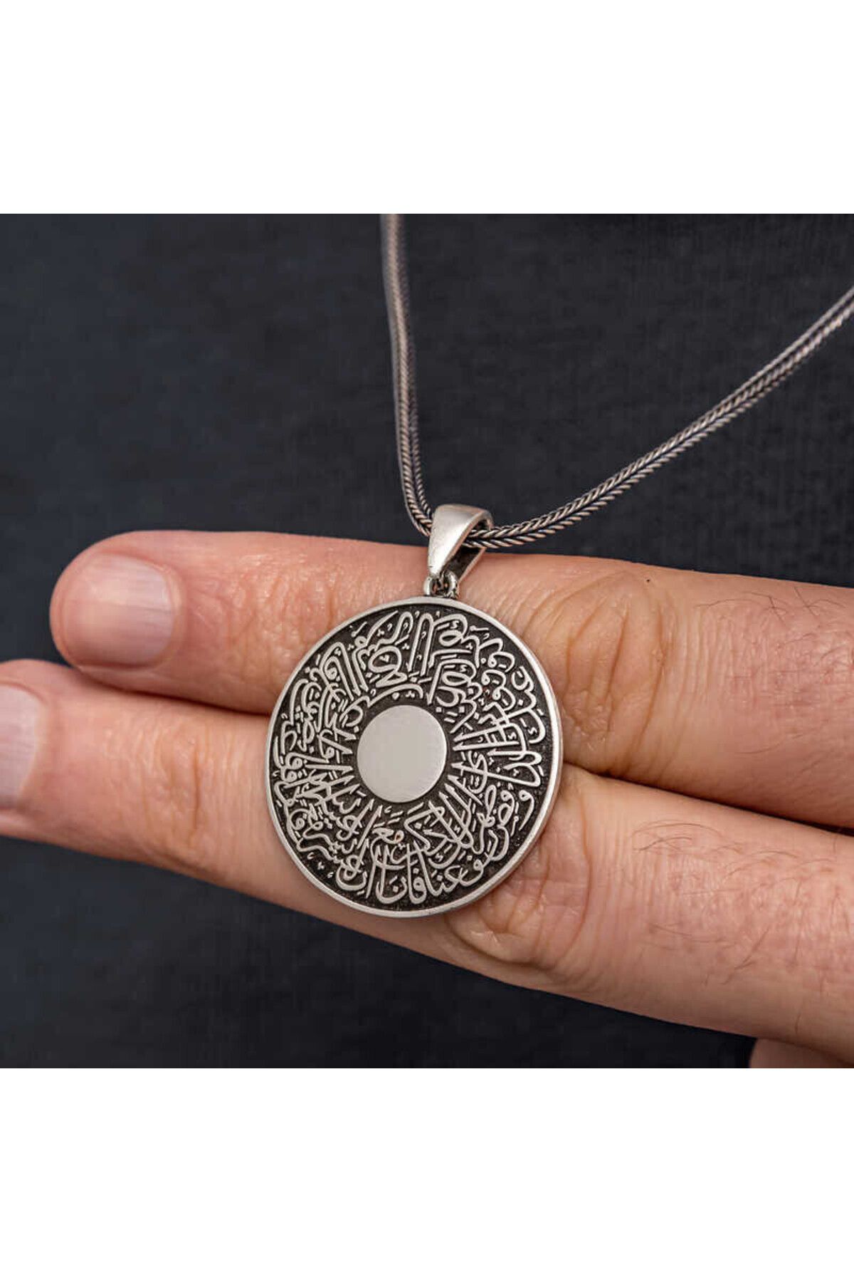 shop Muskalık İnşirah Suresi Muskalık Cevşen 925 Ayar Gümüş Erkek Kolye