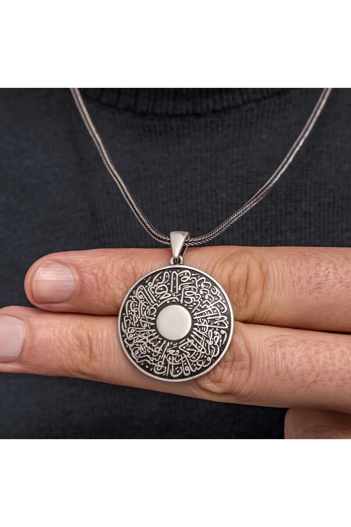 shop İnşirah Suresi Muskalık Cevşen 925 Ayar Gümüş Erkek Kolye