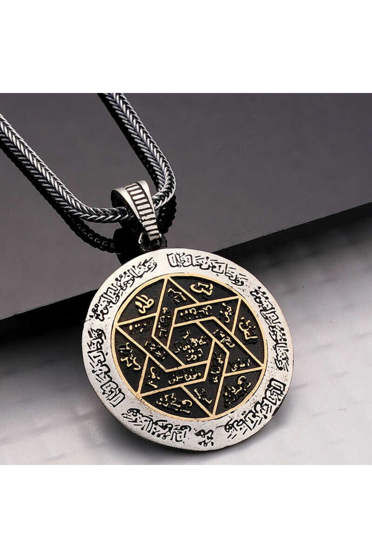 shop Azam Duası Muskalık Cevşen 925 Ayar Gümüş Kolye