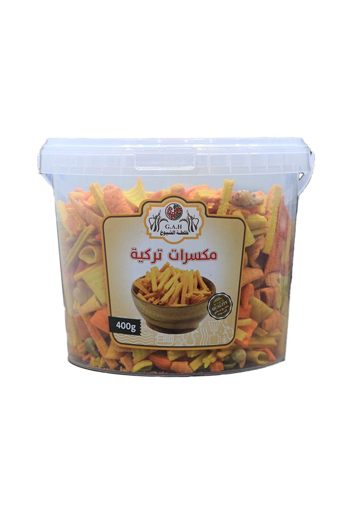 shuyukh coffee-Turkish Nuts 400g 3