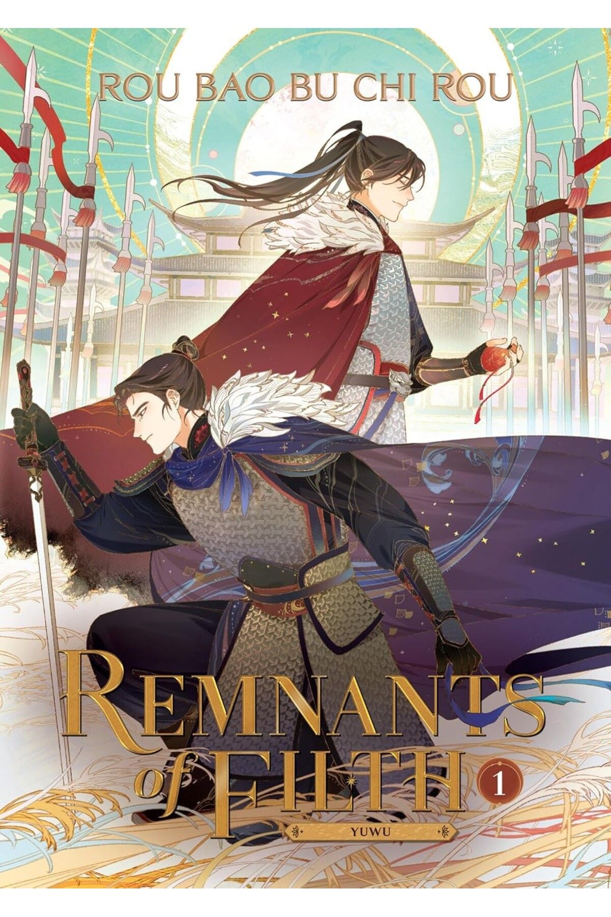 Seven Seas Entertainment, LLC Remnants of Filth: Yuwu (Novel) Vol. 1