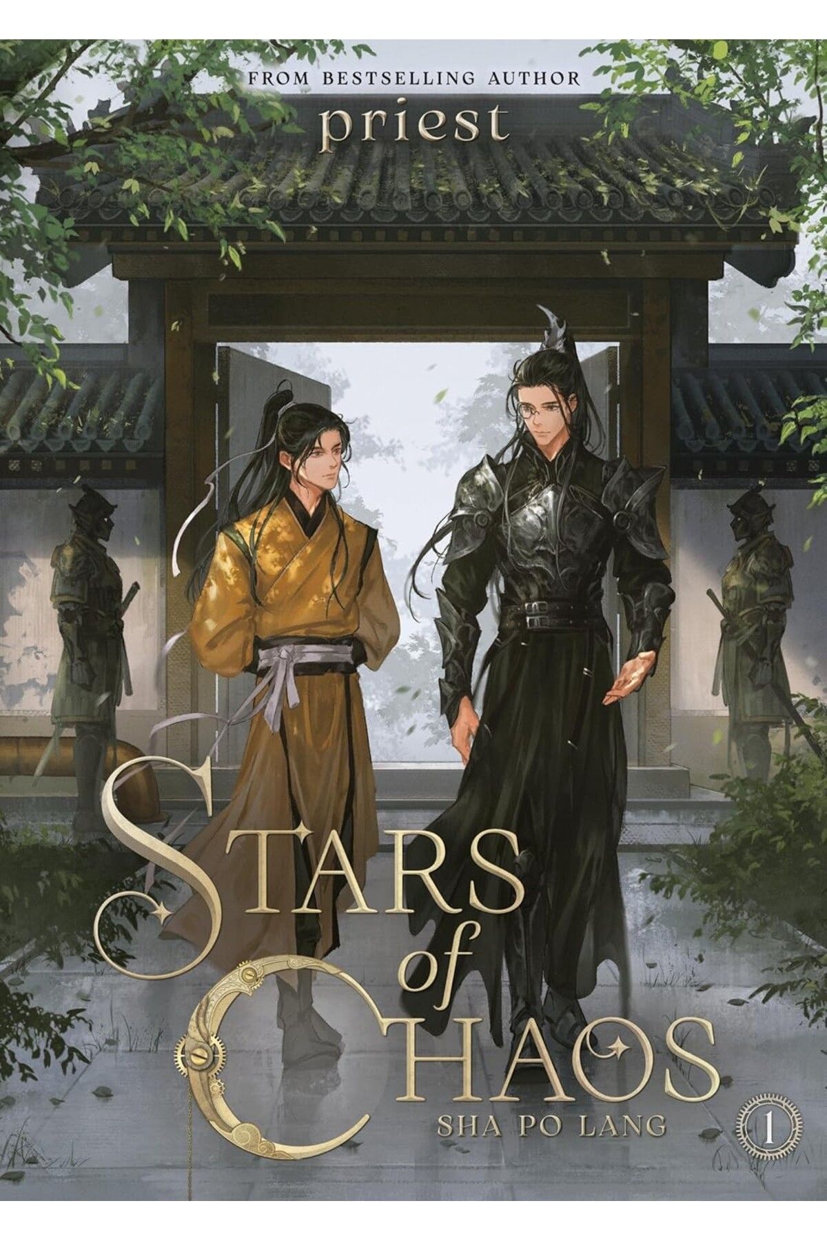 Seven Seas Entertainment, LLC Stars of Chaos: Sha Po Lang (Novel) Vol. 1