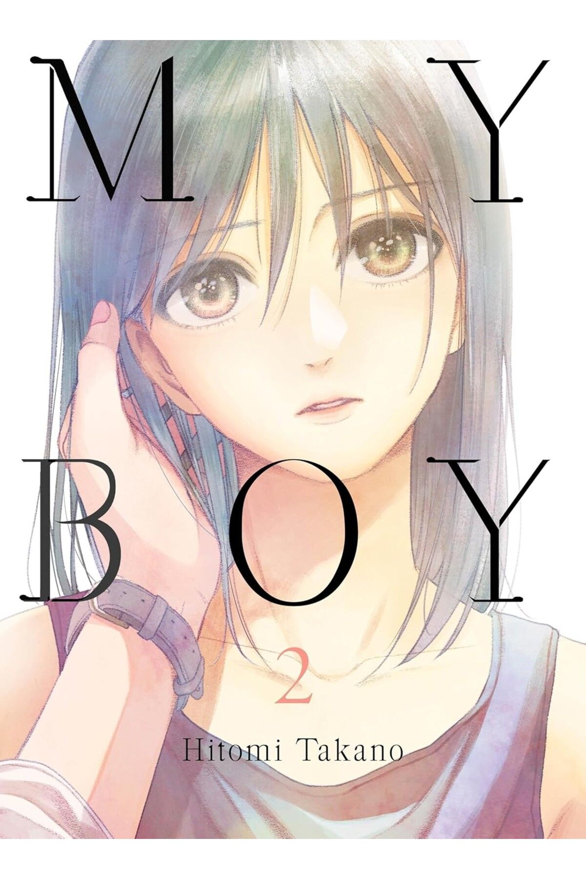 Viz Media My Boy 2