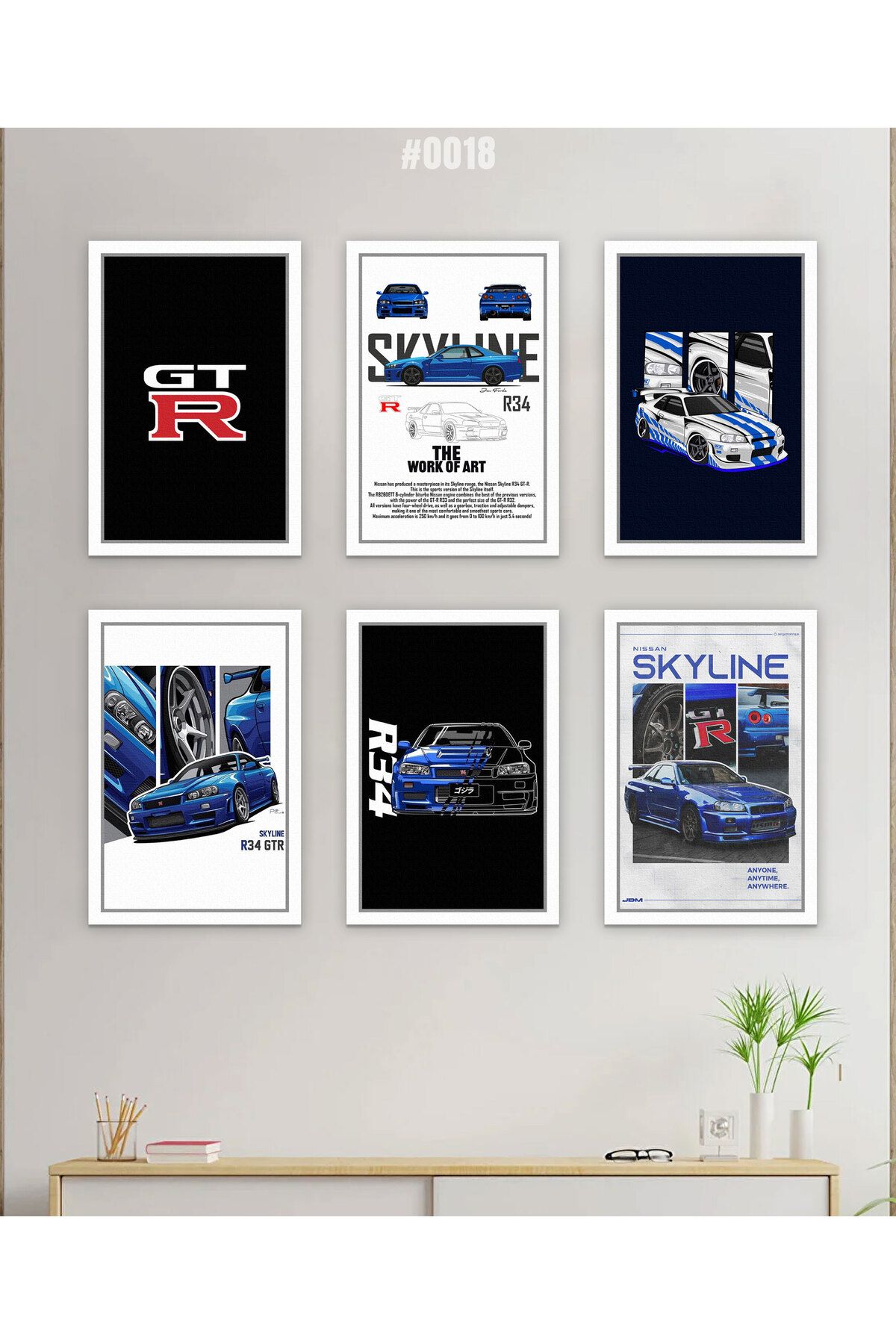 Plexit Nissan GTR Baskılı Ahşap Mdf Tablo