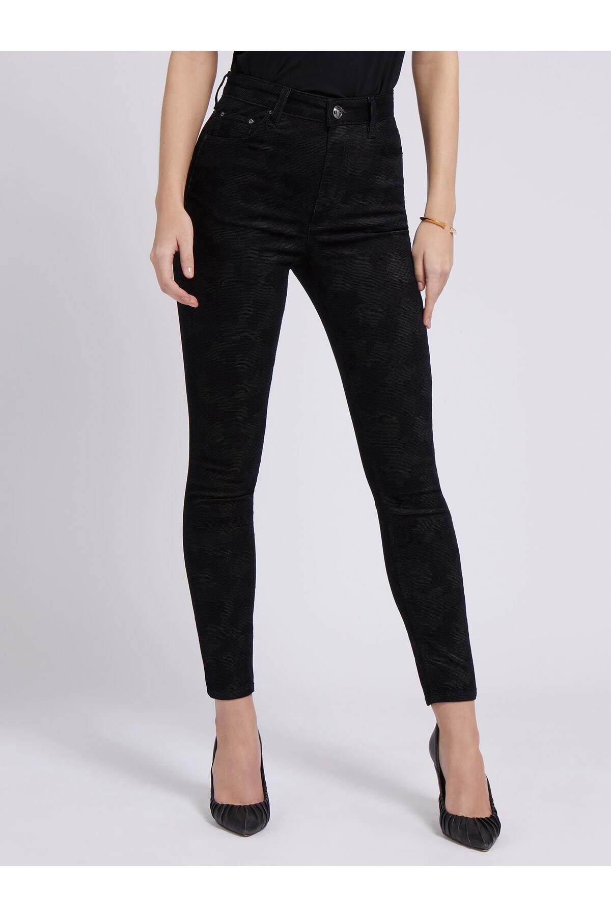 Guess Super Kadın Skinny Fit Pantolon