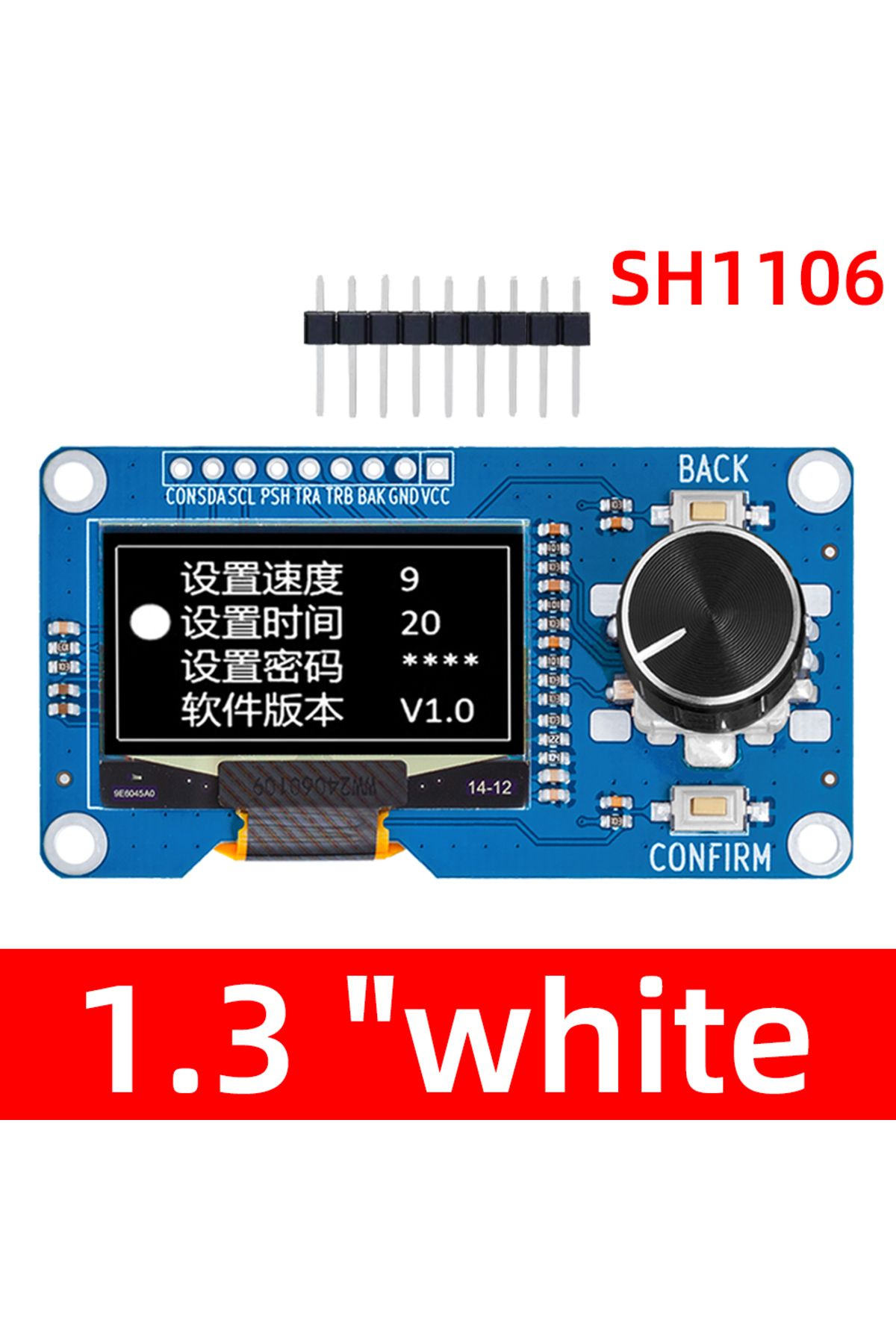 Choice-1.3 inch white BS 0.96/1.3 inch white oled display screen combined with EC11 rotary encoder module I 1