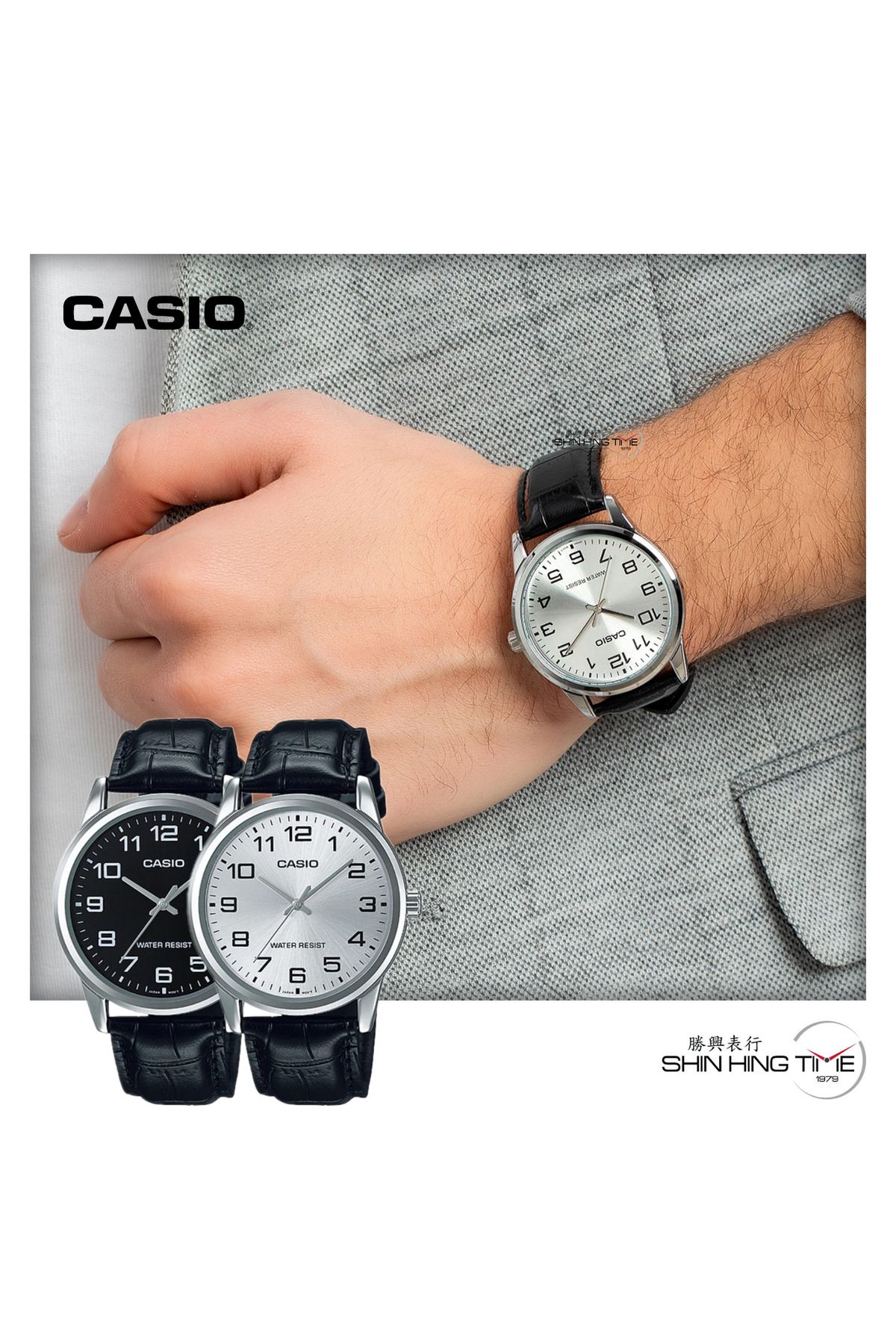 Casio-Ceas Barbati, Casio, Collection MTP-V0 MTP-V001L-7B 4