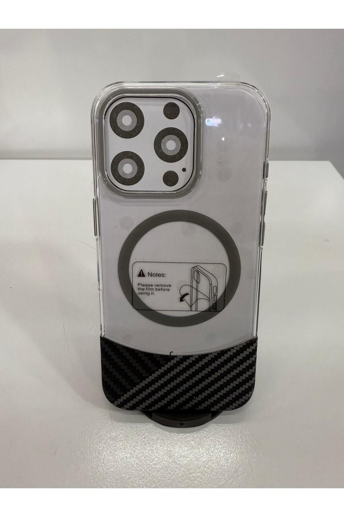 İnci İphone 16 pro magsafe çift katmanlı karbon kılıf