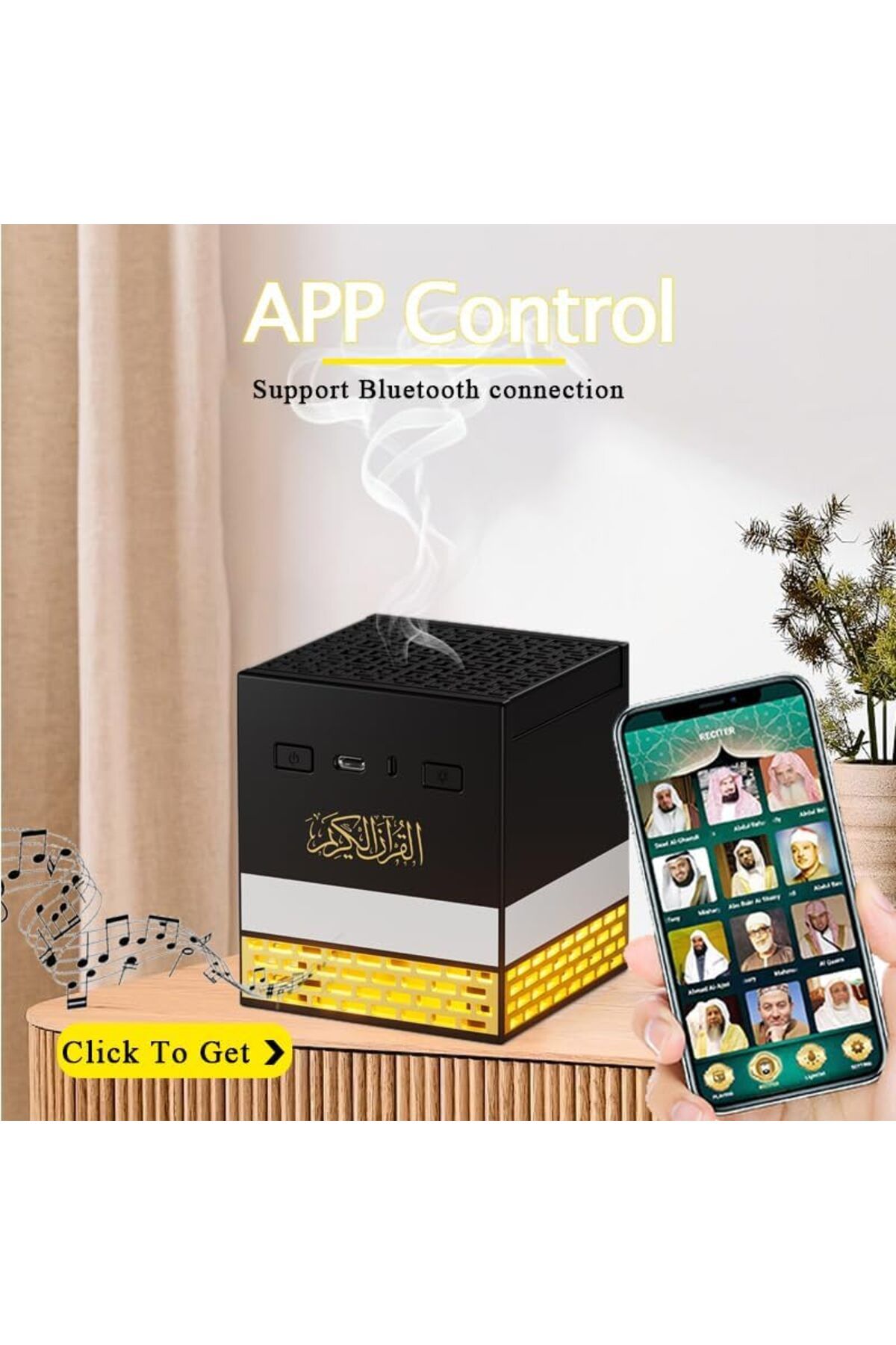 NO N4ME-Night Lamp for Quran and Incense from Telawah Kaaba, Bluetooth Speaker with Remote Control and App S 6
