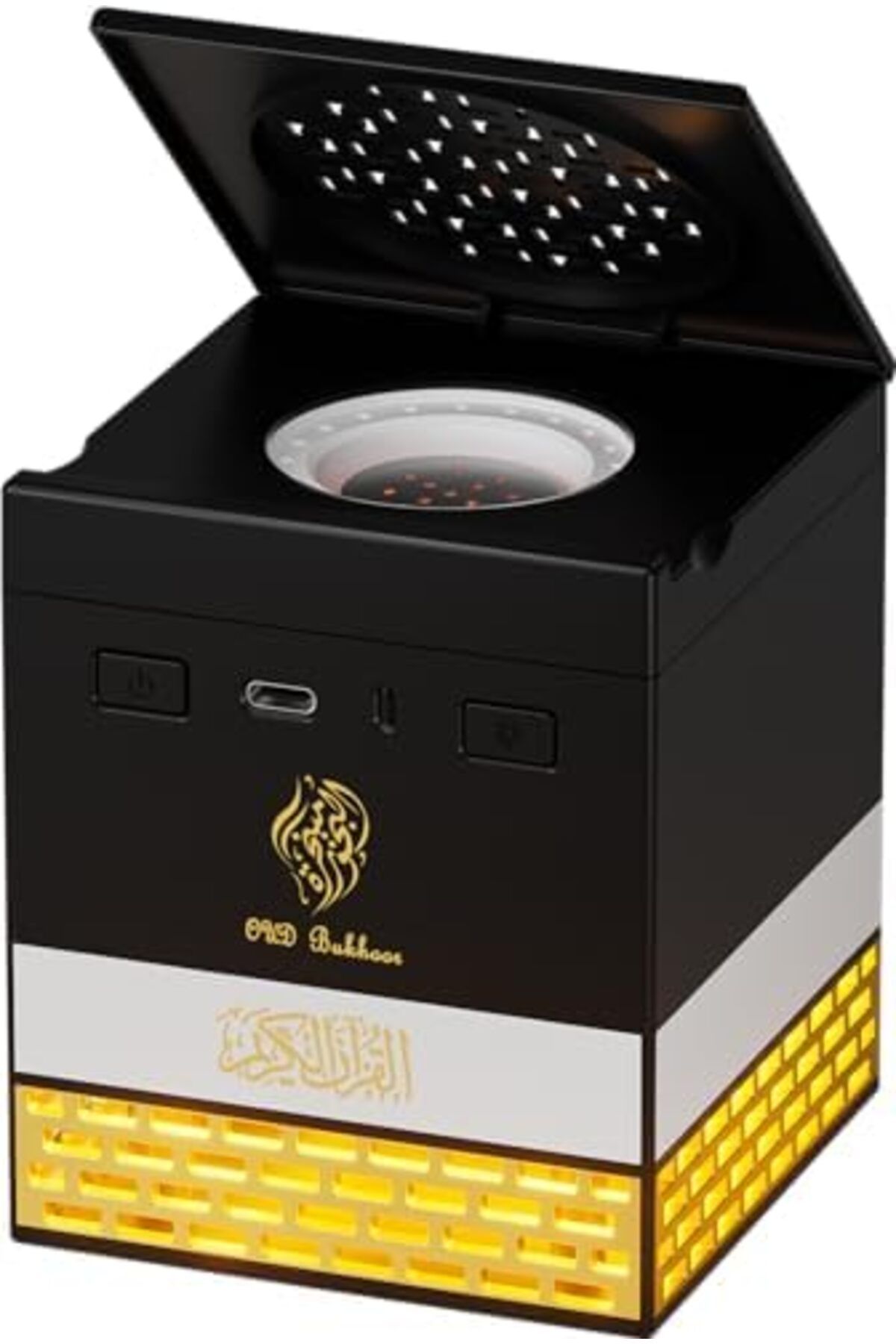 NO N4ME-Night Lamp for Quran and Incense from Telawah Kaaba, Bluetooth Speaker with Remote Control and App S 7