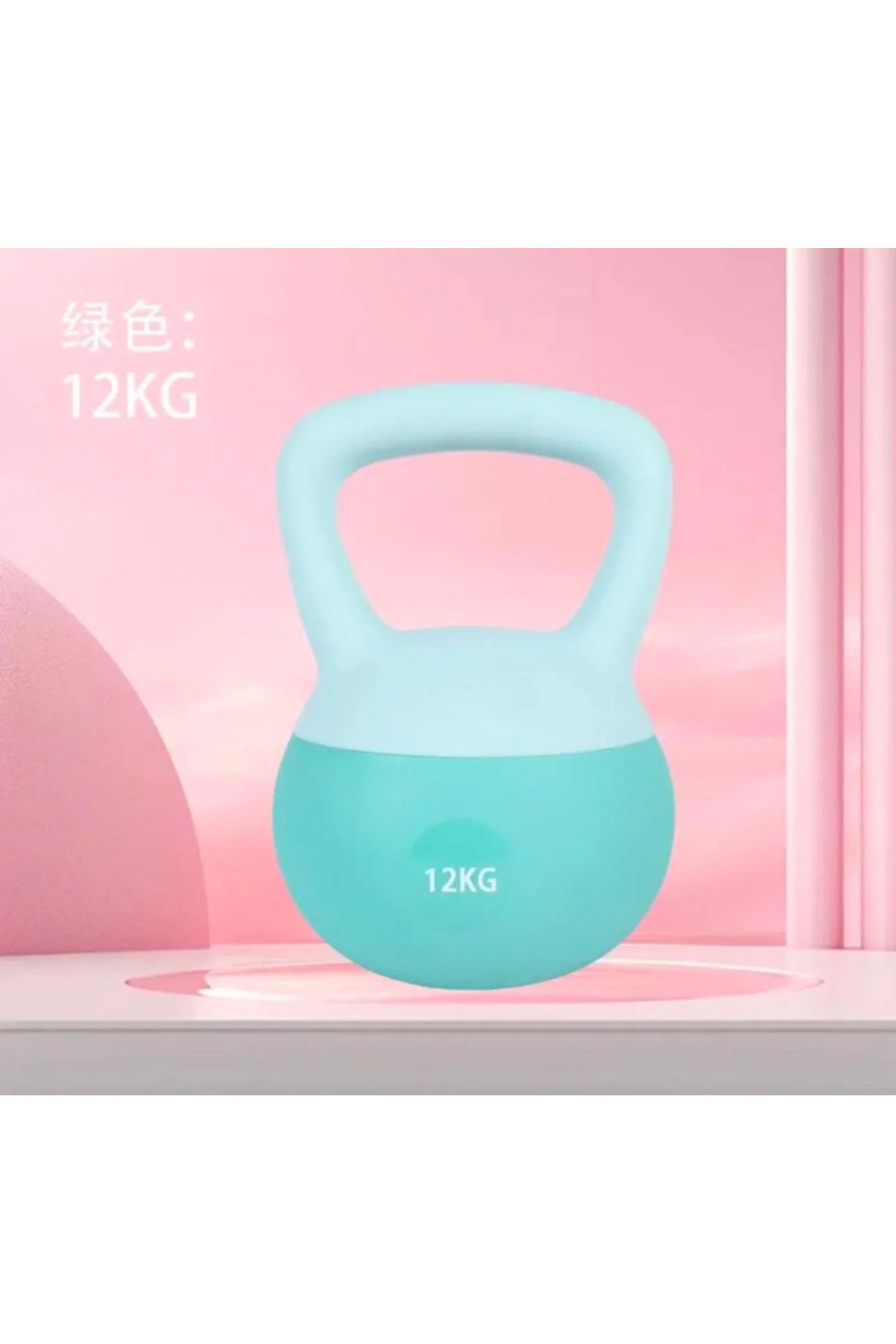 Leyaton Kettbell Çaydanlık Tipi 12 Kg Soft