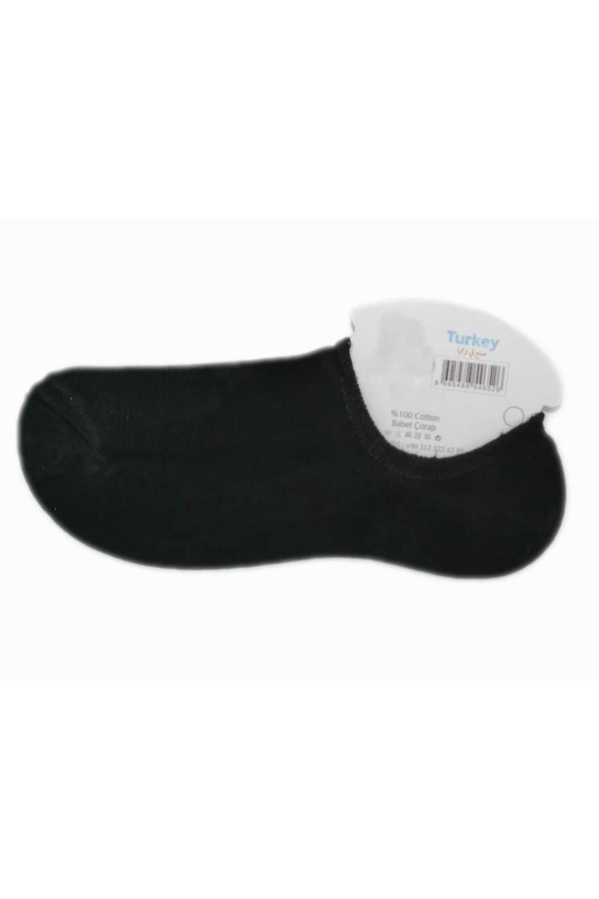 Mert Çorap 12 li Paket Mert Çorap Erkek Babet Çorabı MS1