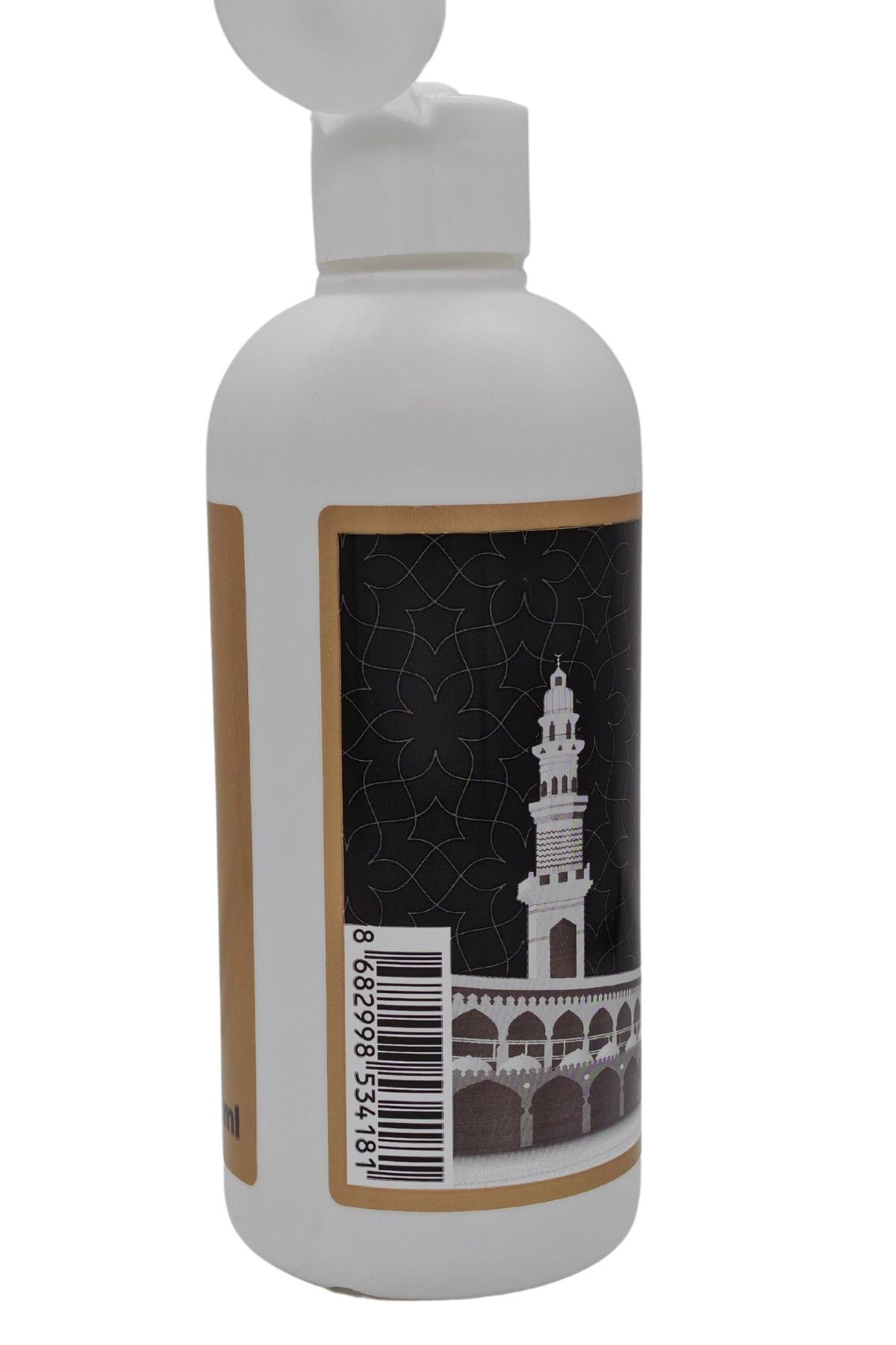 ESVED-شامبو سائل غير معطر شامبو الحج والعمرة غير معطر شامبو غير معطر للحج والعمرة 200 مل. 3