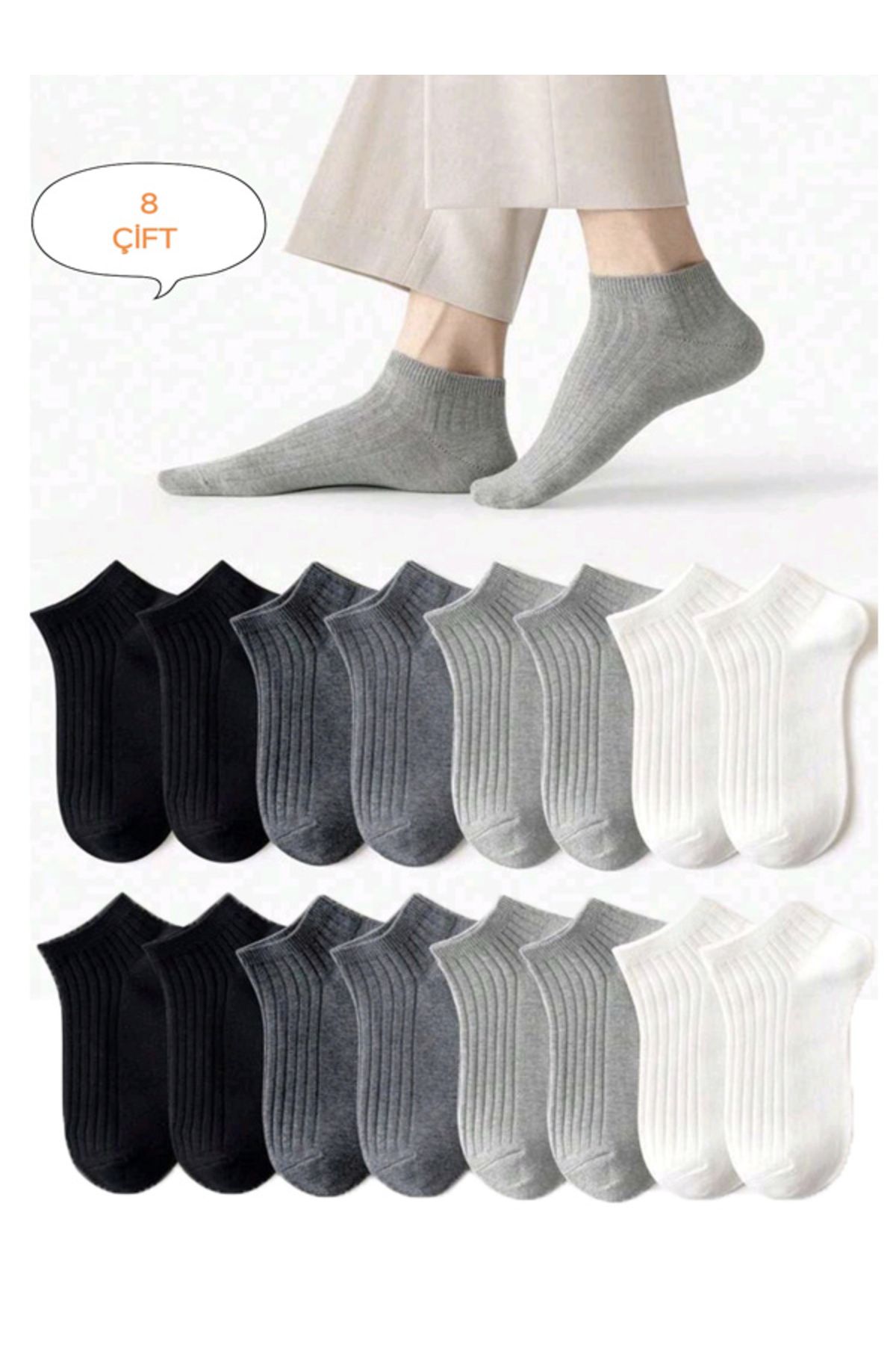 SOYTEMİZ Unisex 8 Çift Pamuklu Basic Derbili Çorap