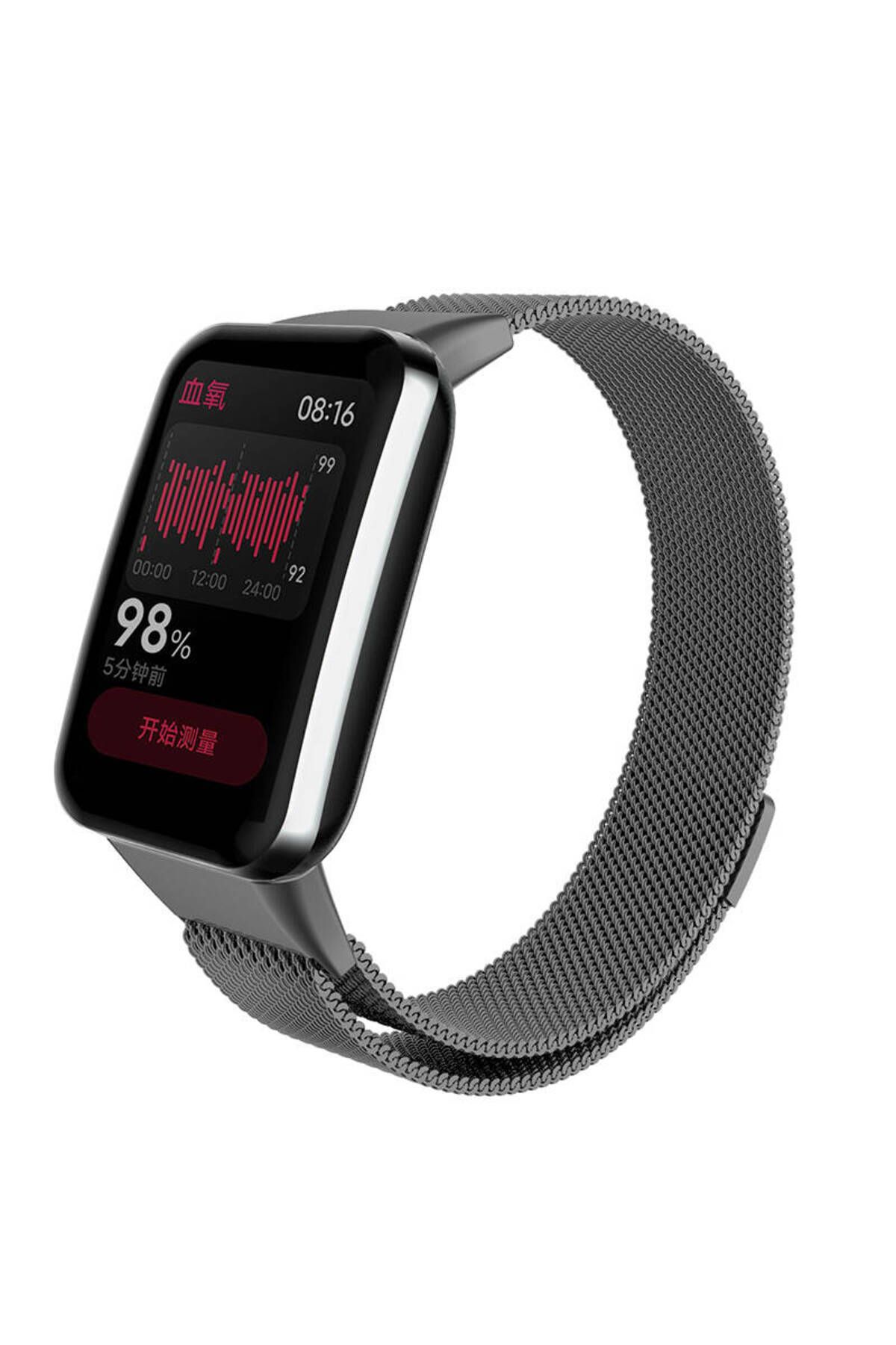 Teknodur Xiaomi Mi Band 7 Pro TKDR KRD-01 Metal Kordon-Gri