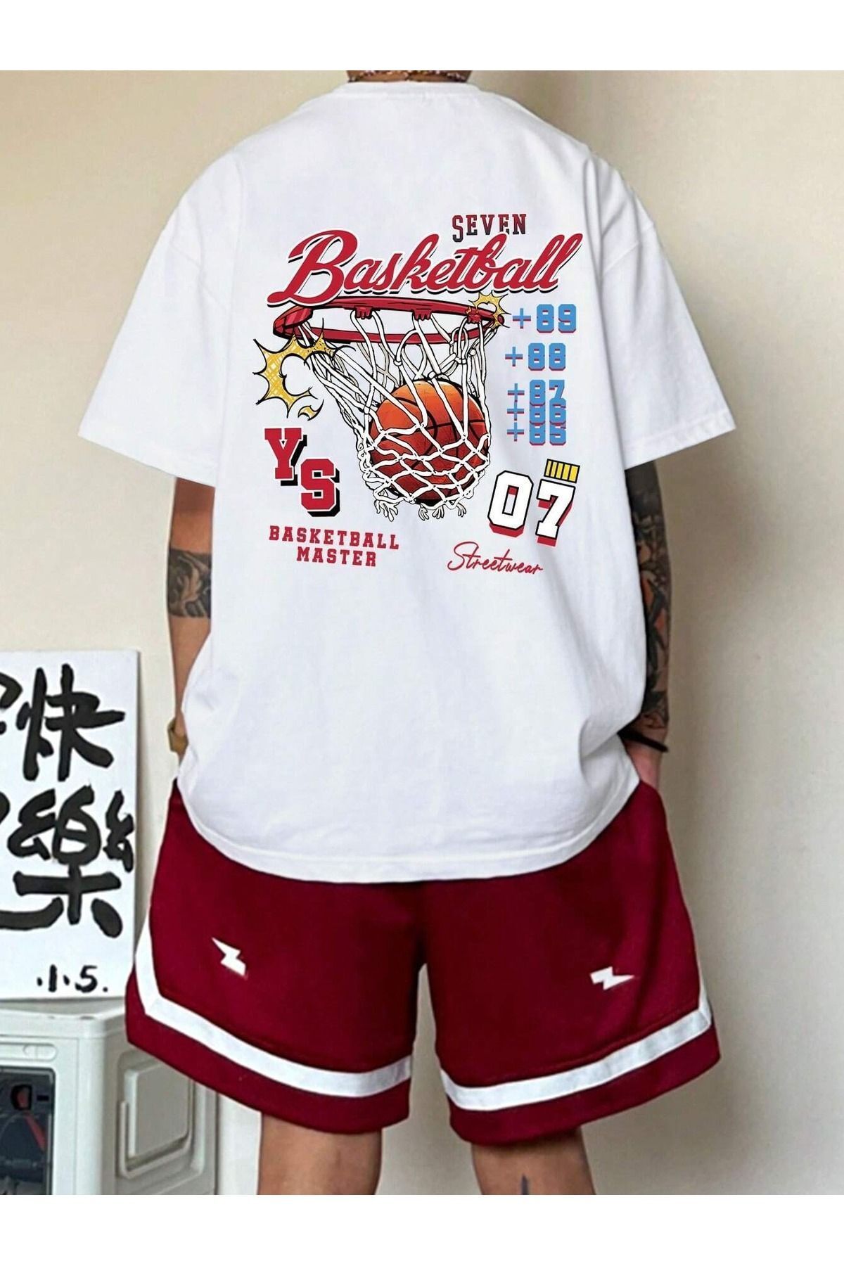 Boi Basketball 07 T-Shirt - Beyaz Baskılı Oversize Bisiklet Yaka Kısa Kol
