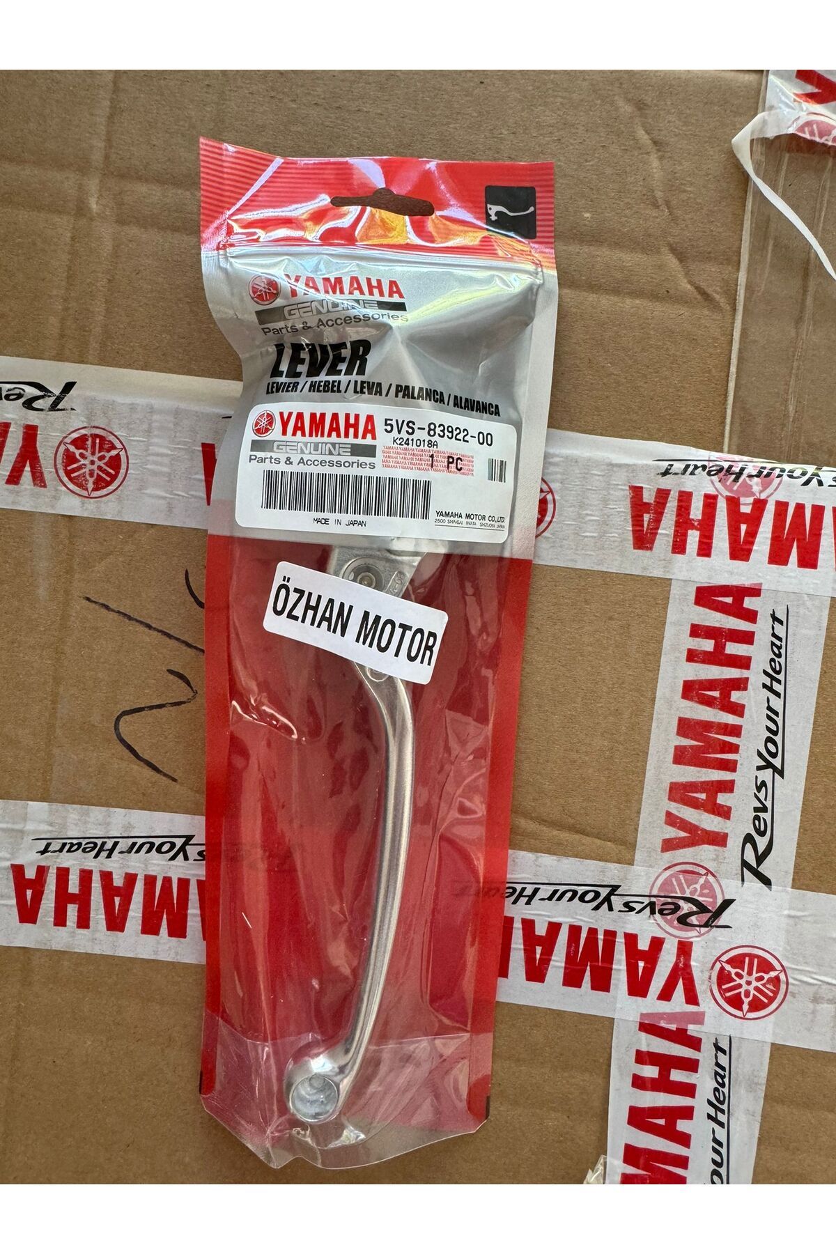 Yamaha MT 07 09 FZ6 8 ÖN FREN KOLU ( MANET )
