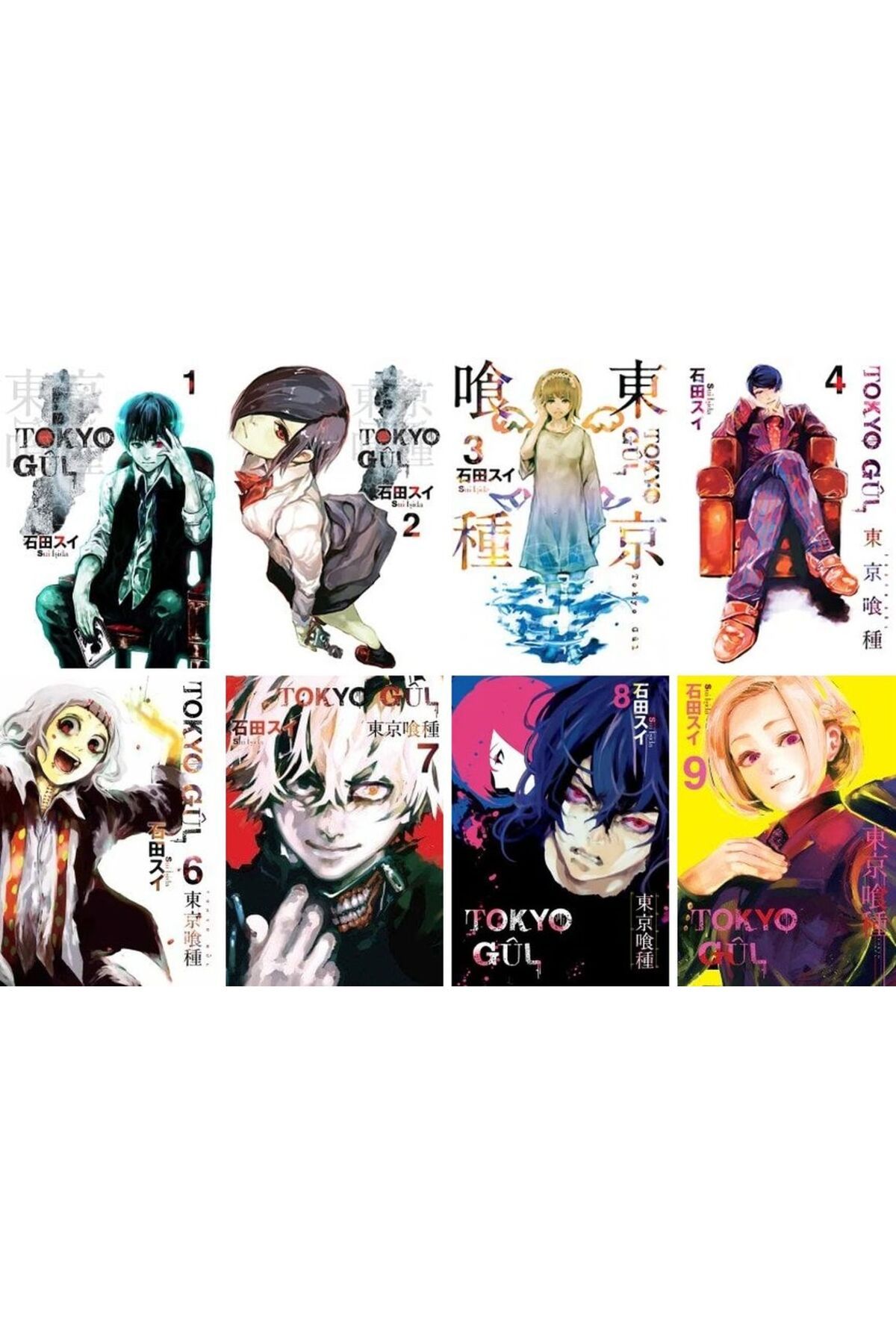 Gerekli Şeyler Yayıncılık Tokyo Gûl 1-2-3-4-6-7-8-9 manga seti (8 kitap 1 adet anime poster)