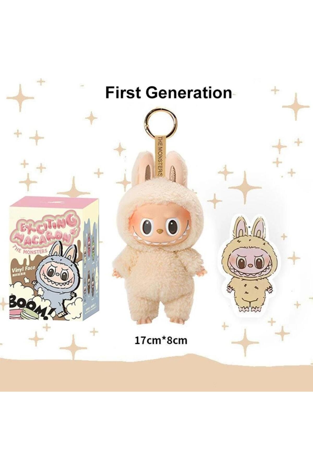Zigver 17 cm labubu beige Canavarlar Serisi Trendy Oyuncak Süslemeleri Doğum Günü Hediyeleri